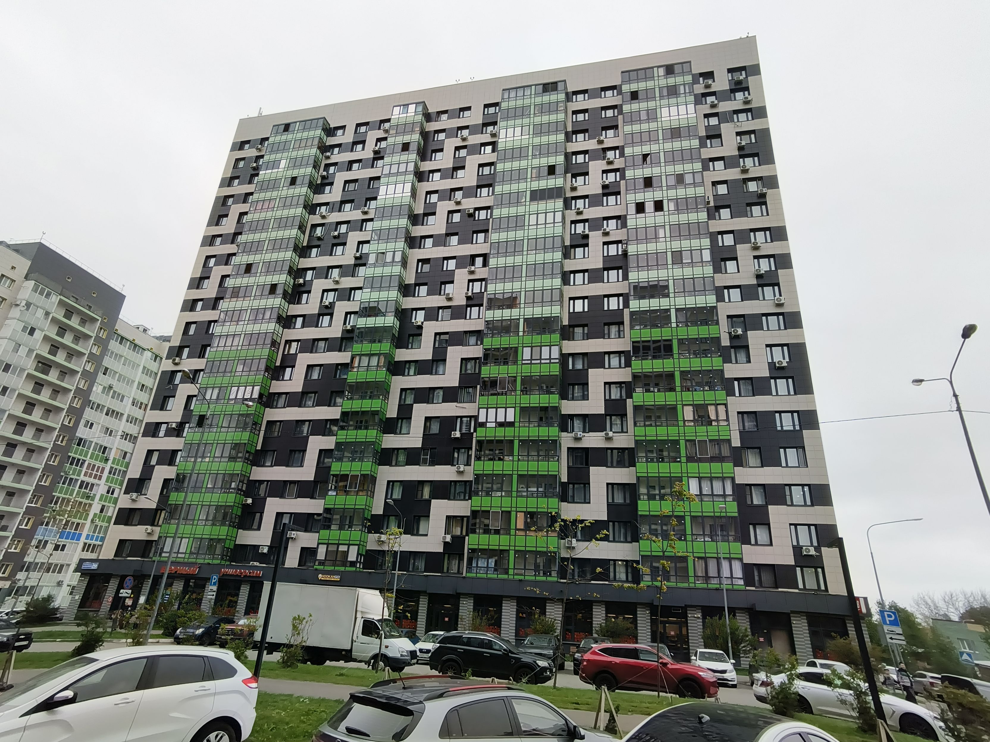 ЖК Светлая Долина