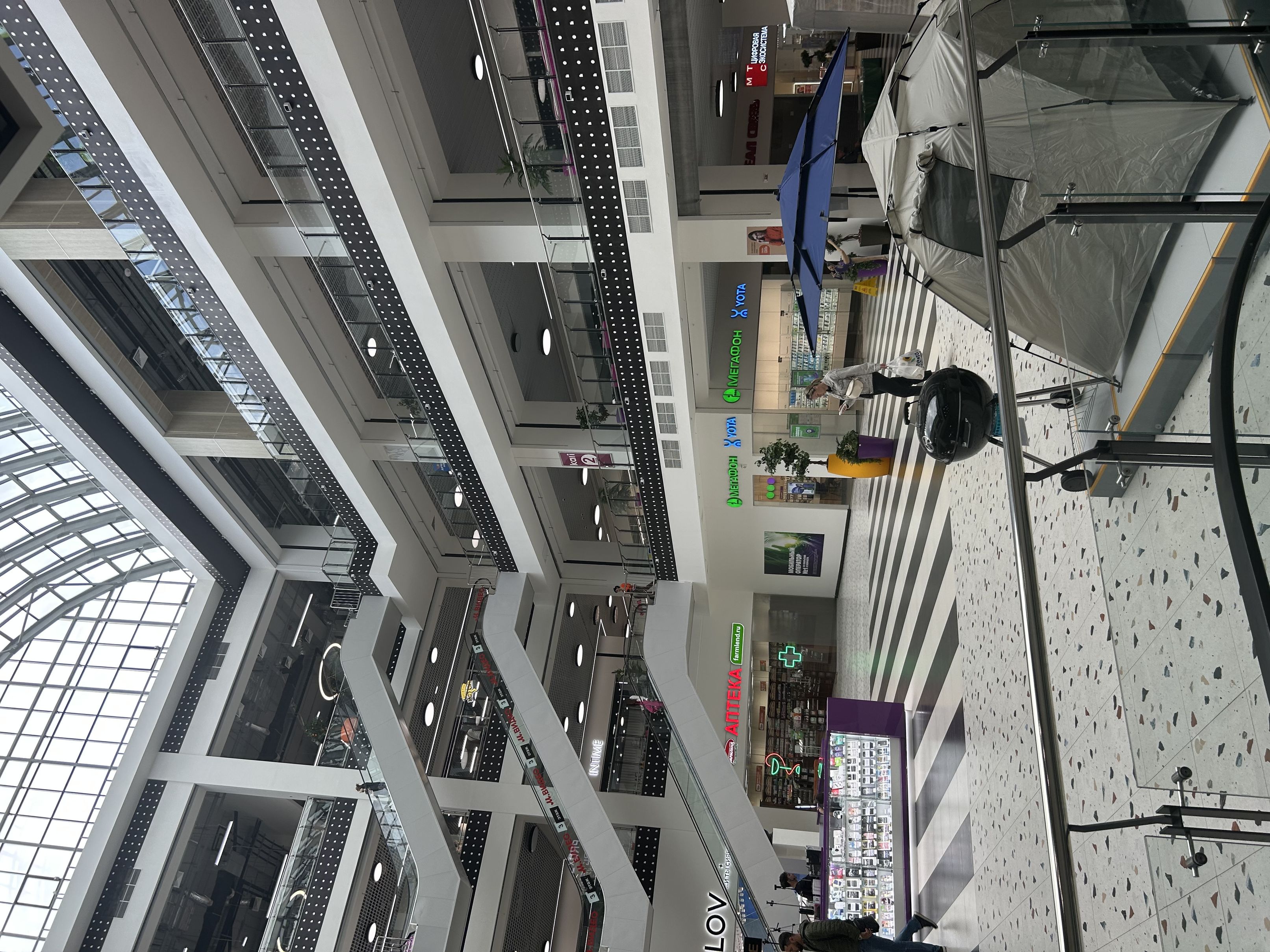 ТЦ Точка Сити