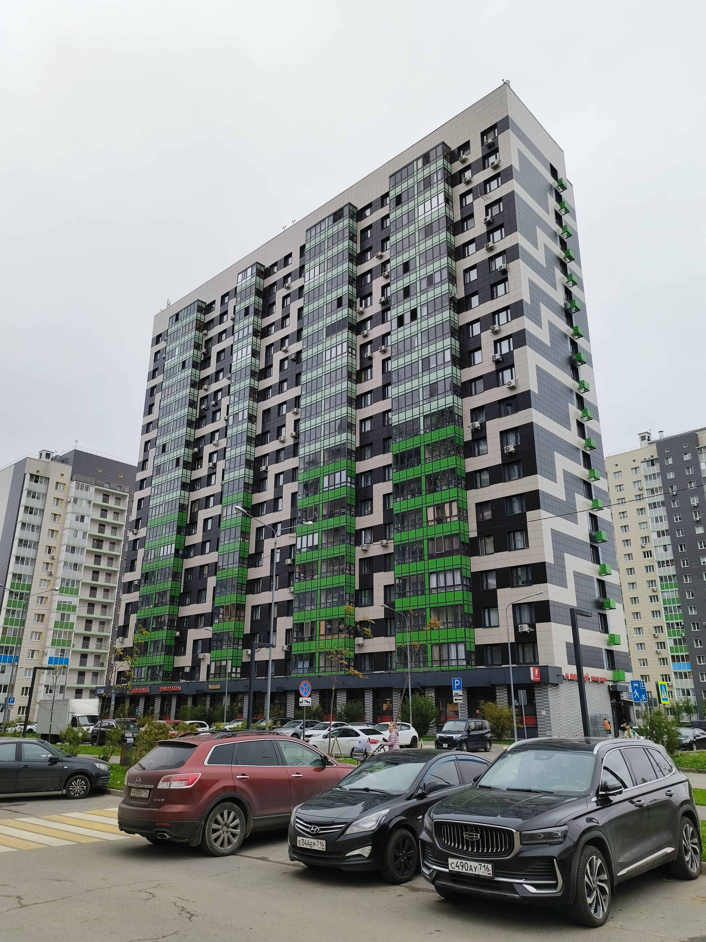 ЖК Светлая Долина