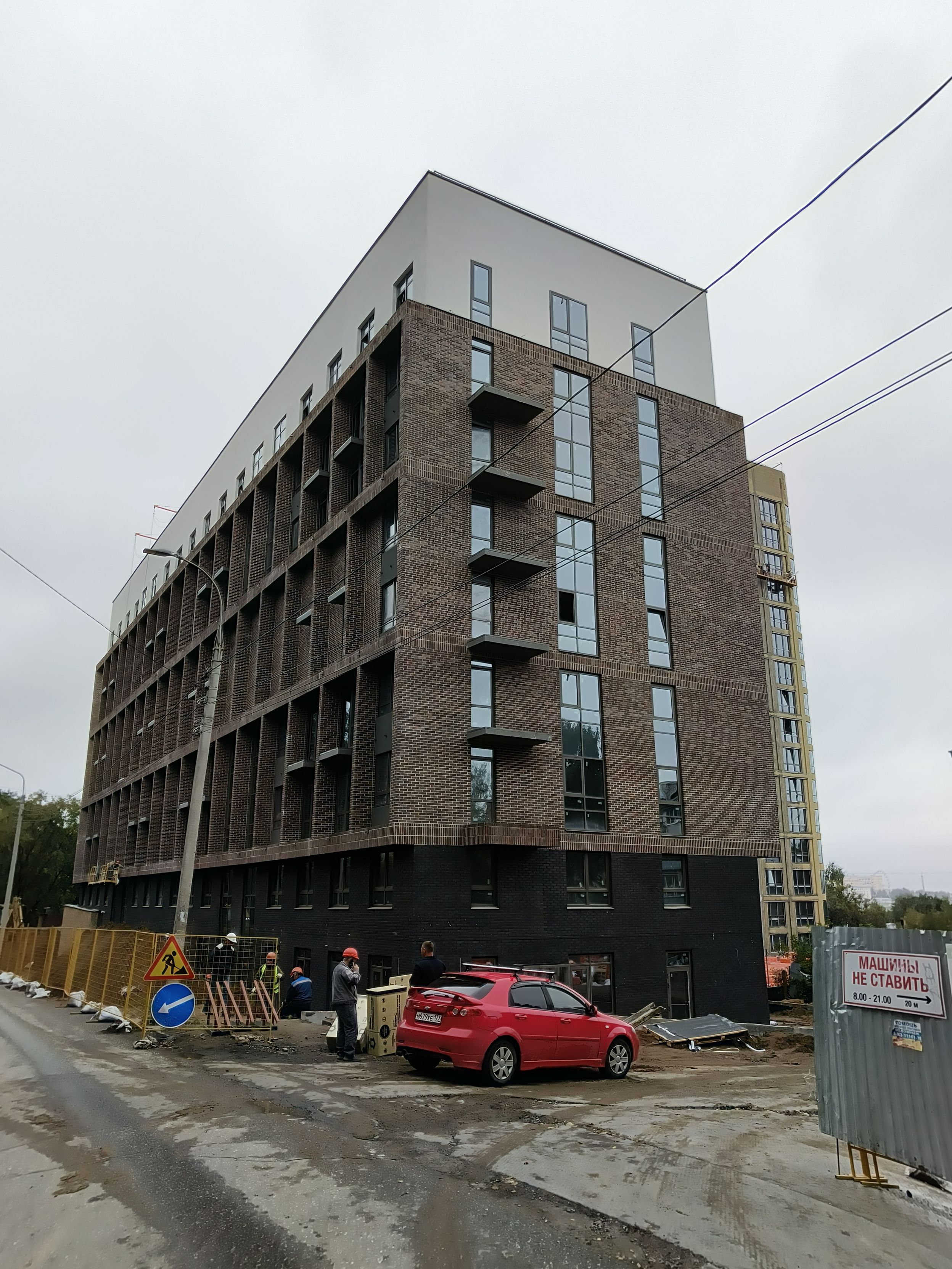 ЖК Лайт Хаус