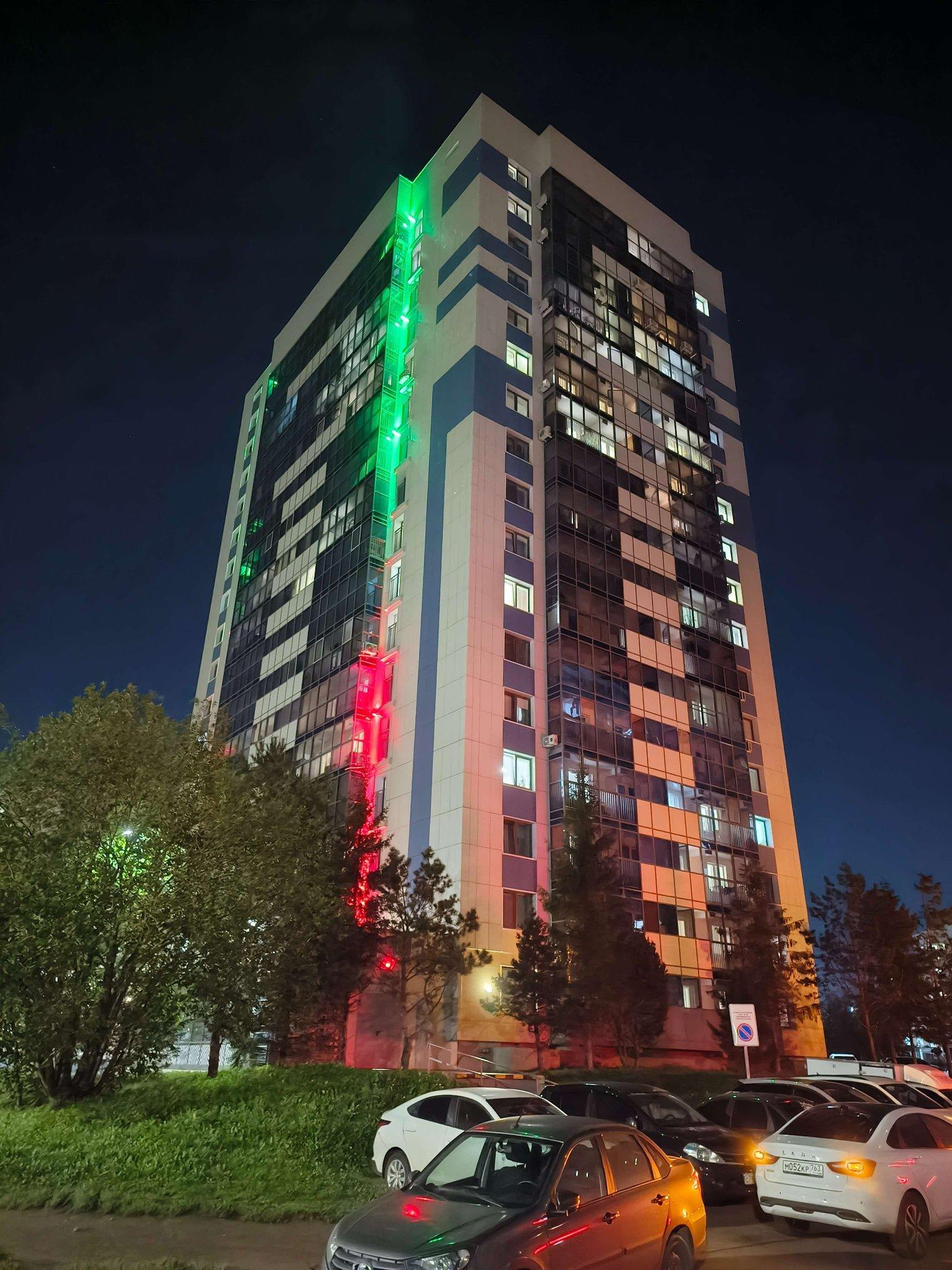 Жилой многоквартирный дом, ул. Дружбы Народов, 29
