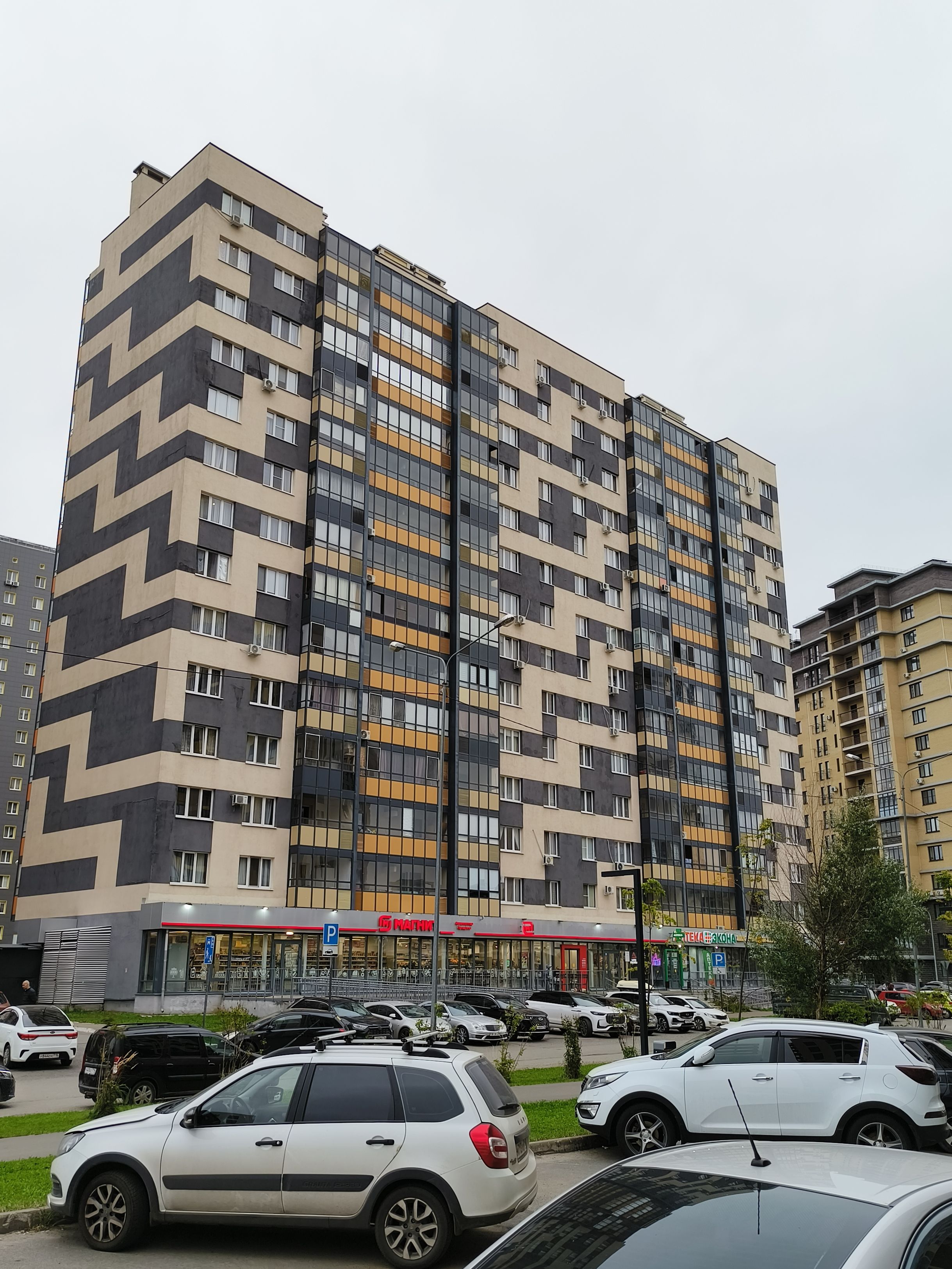 ЖК Светлая Долина