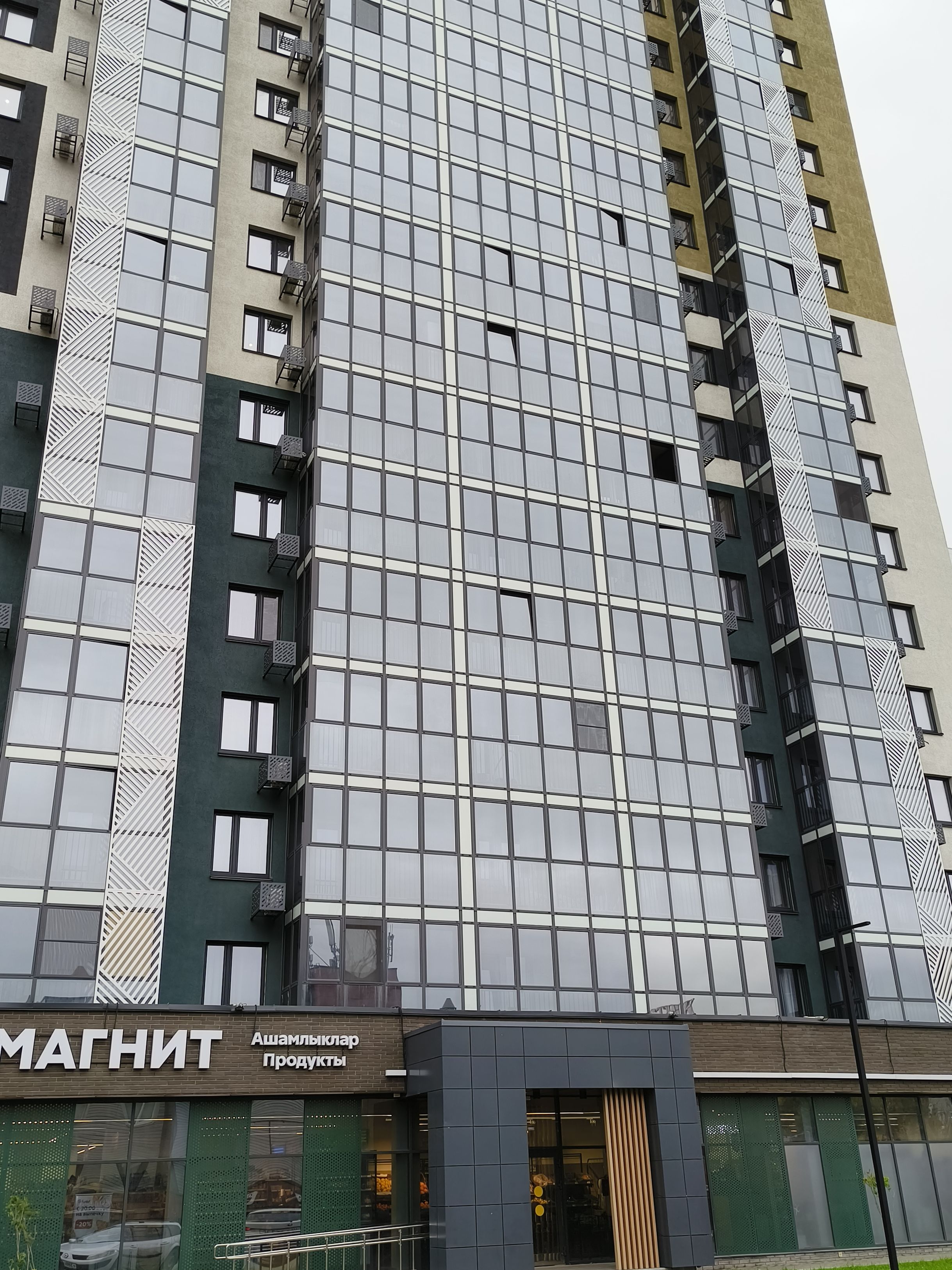 ЖК Габдуллы Кариева