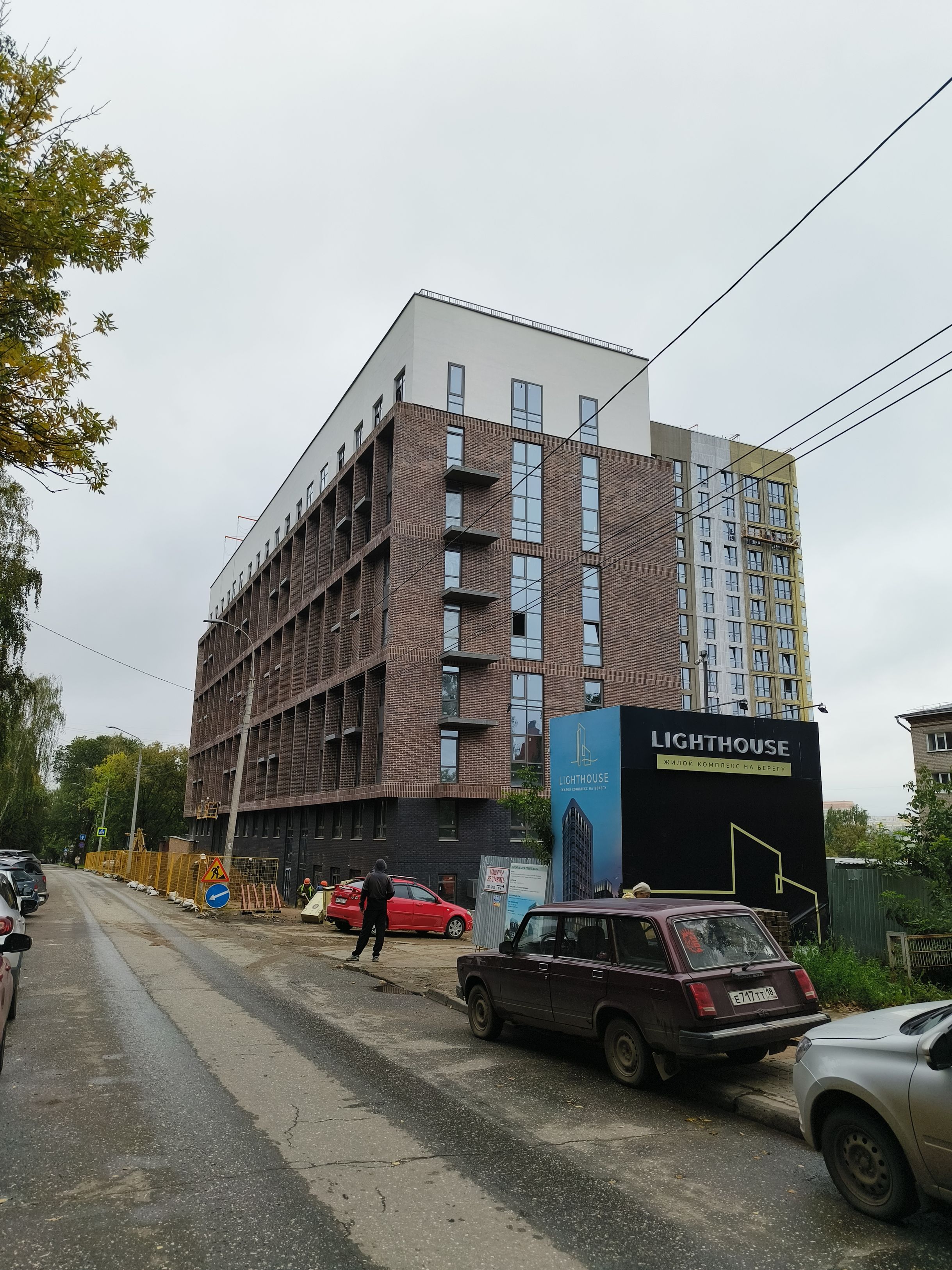 ЖК Лайт Хаус