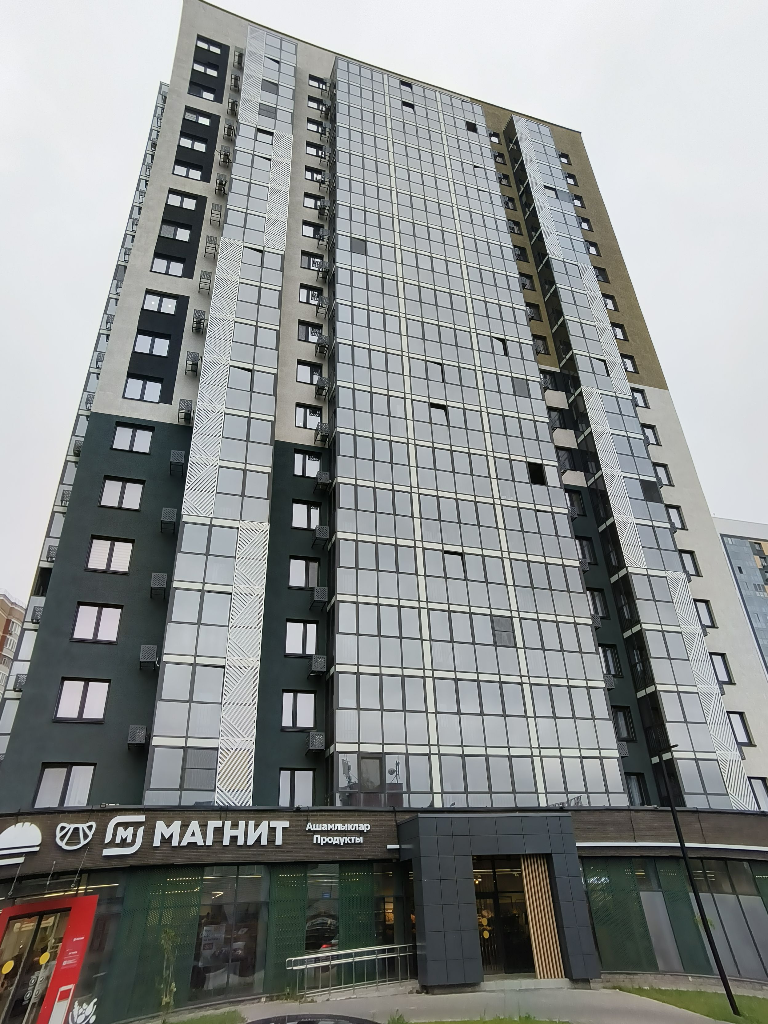 ЖК Габдуллы Кариева