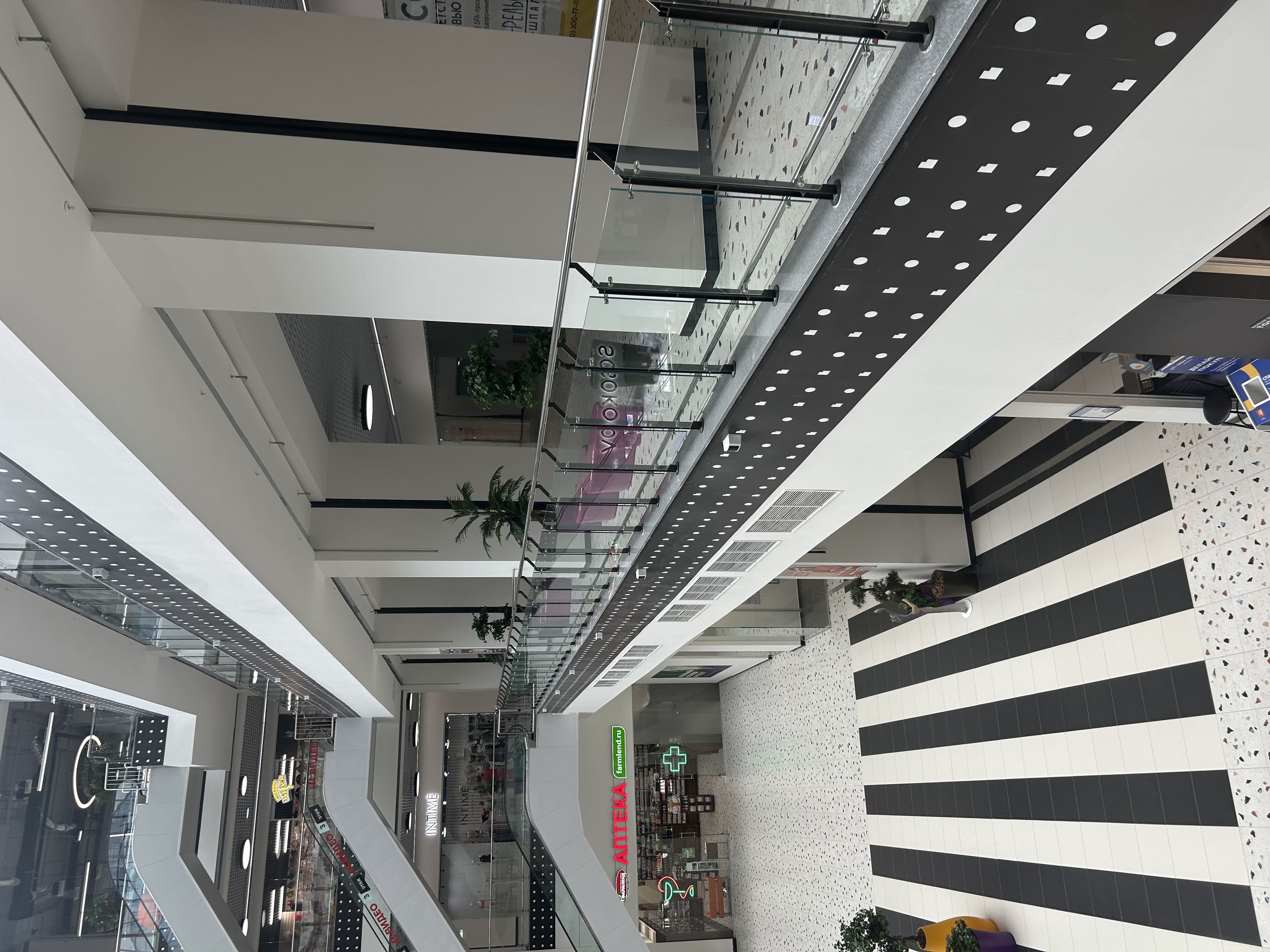 ТЦ Точка Сити