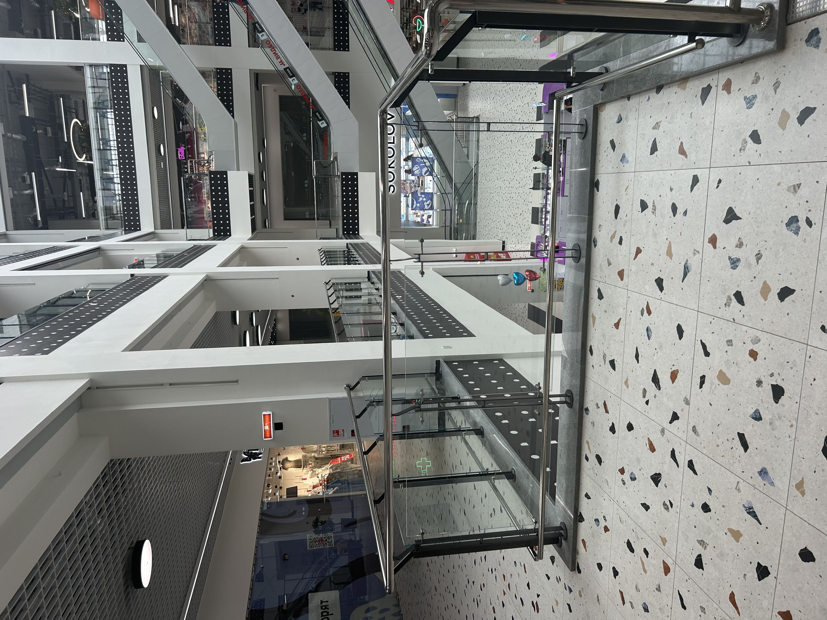 ТЦ Точка Сити