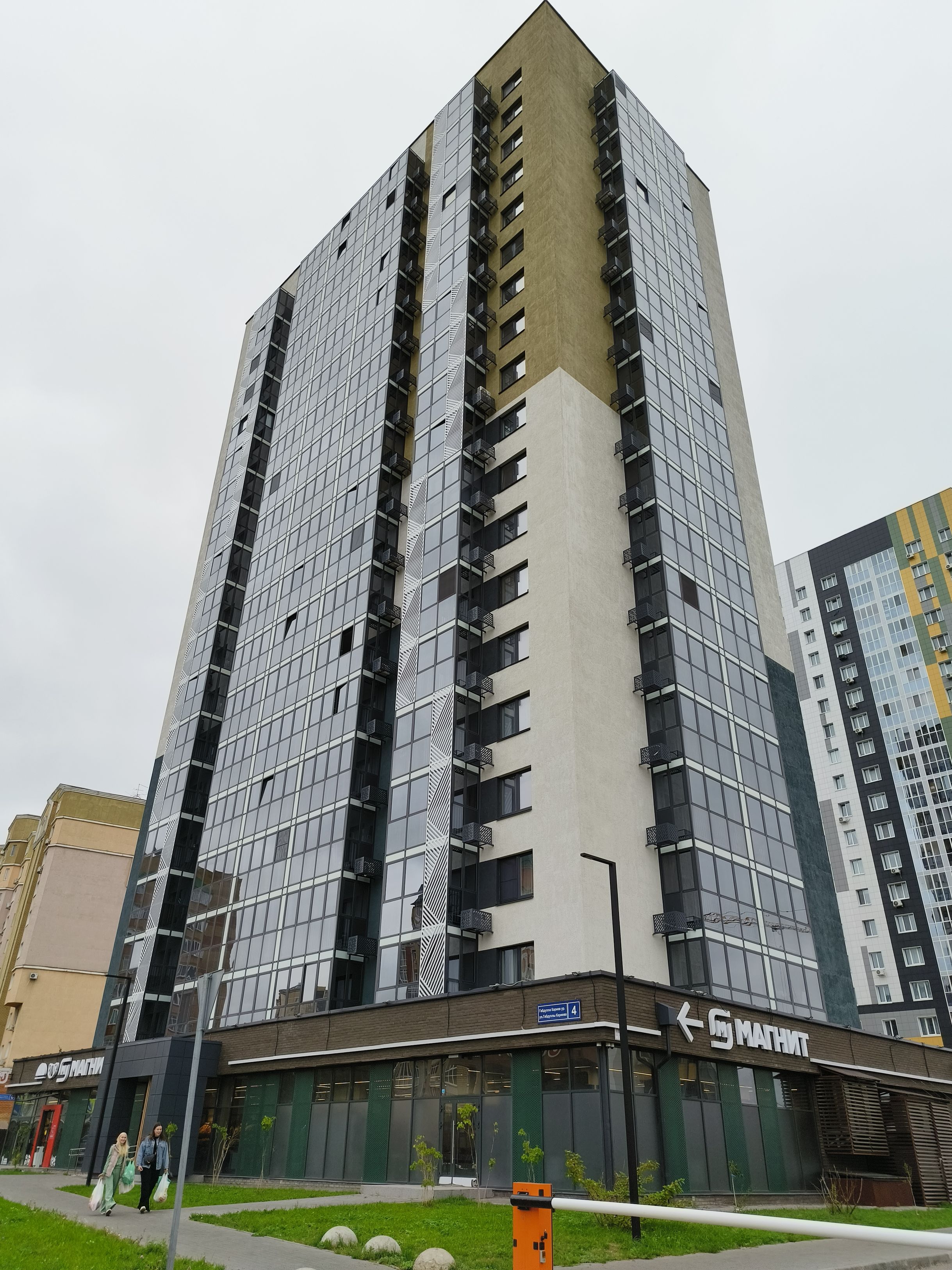 ЖК Габдуллы Кариева