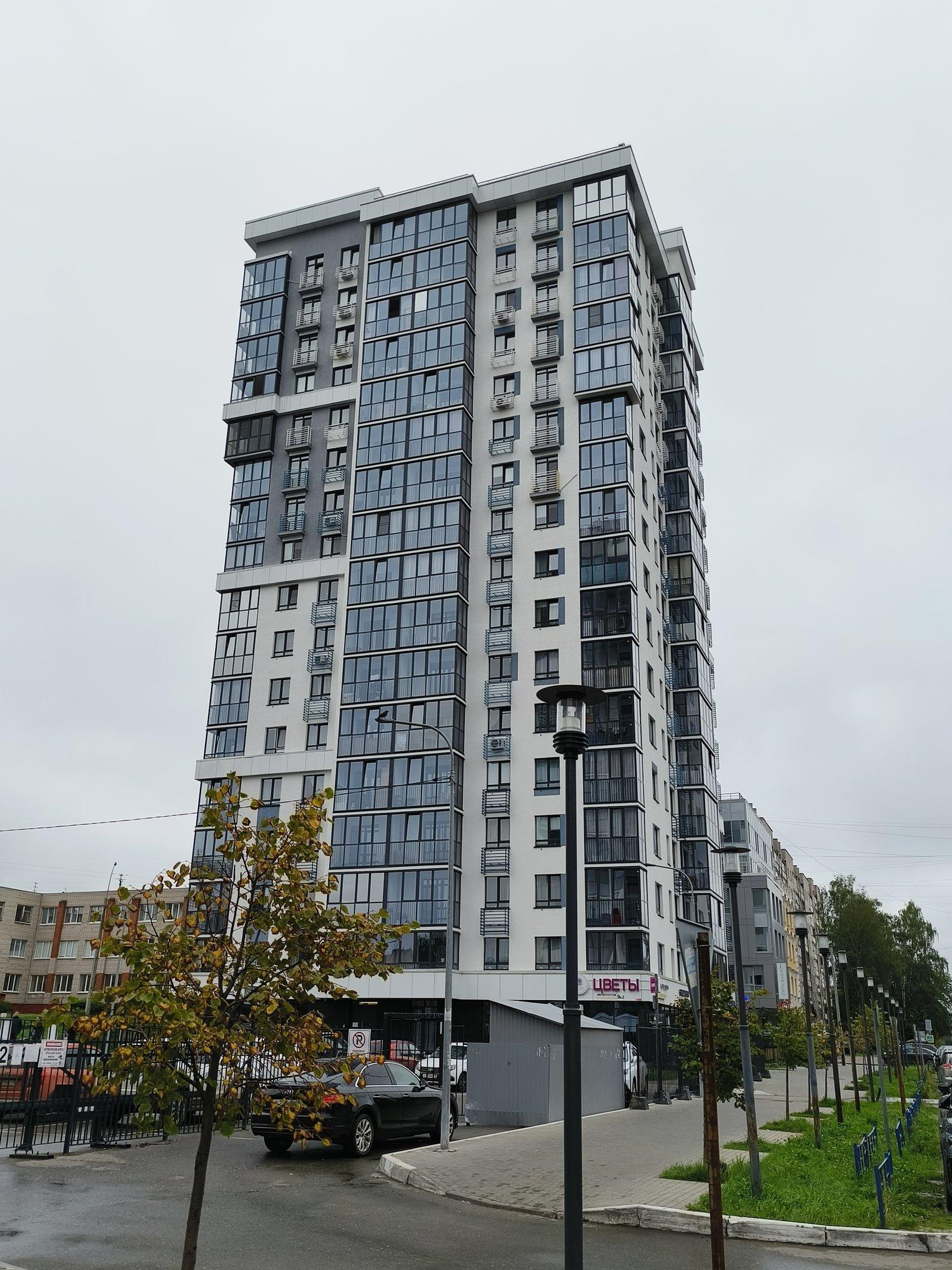 ЖК Облака