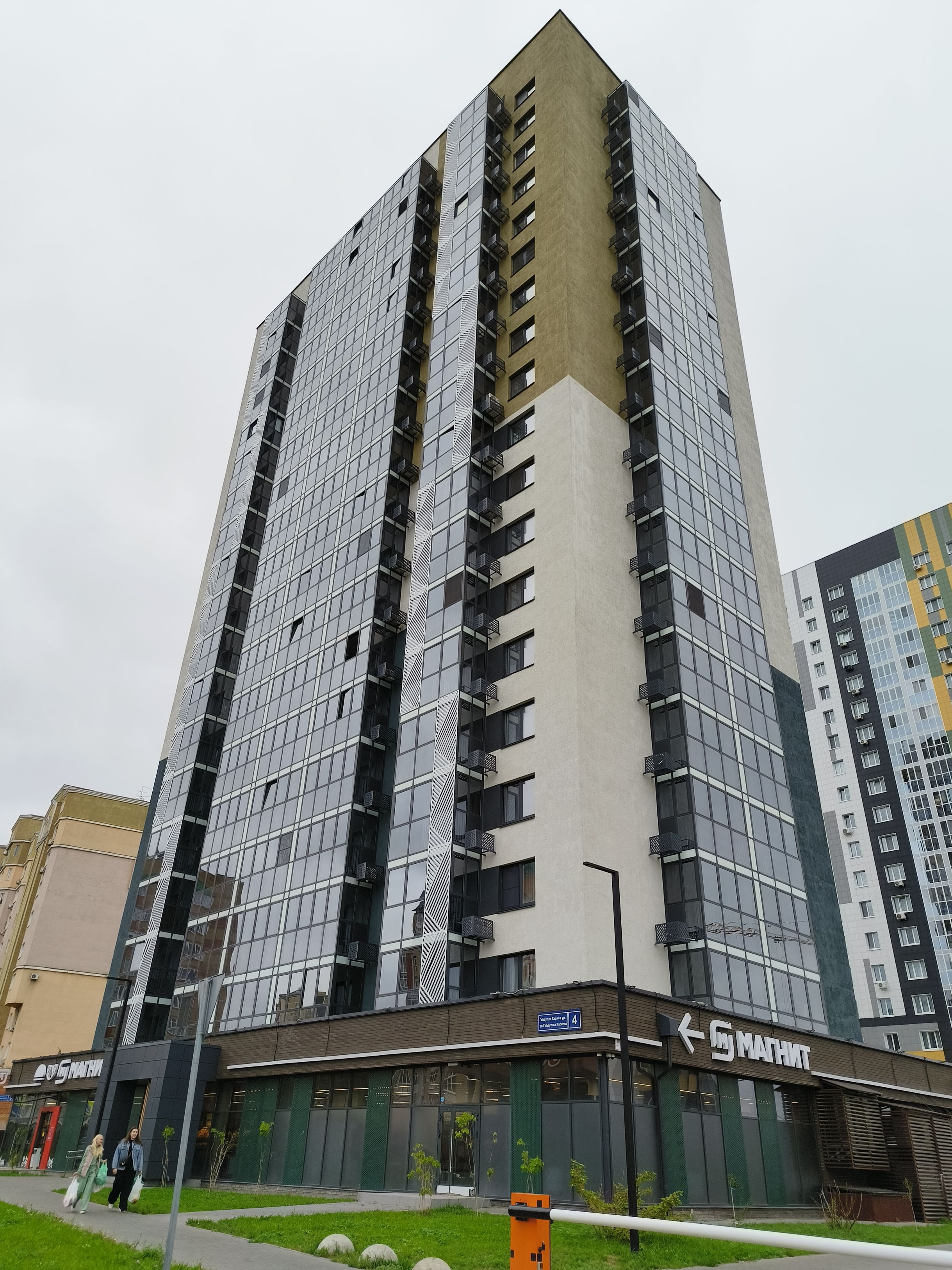 ЖК Габдуллы Кариева