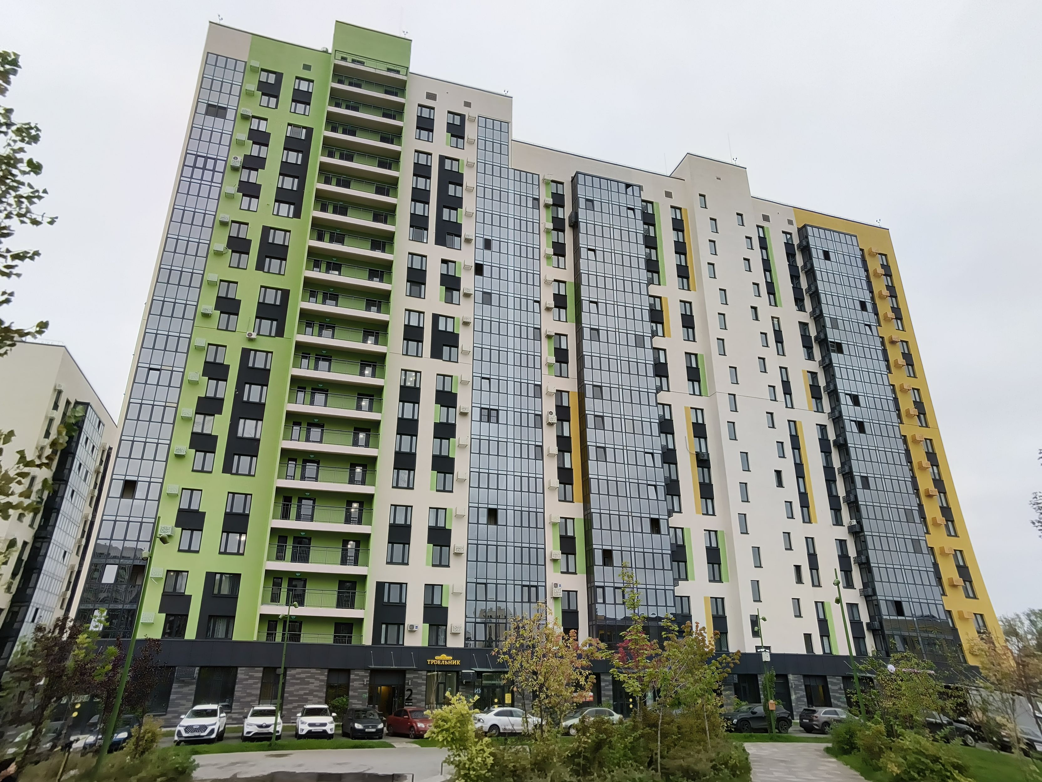 ЖК Светлая Долина