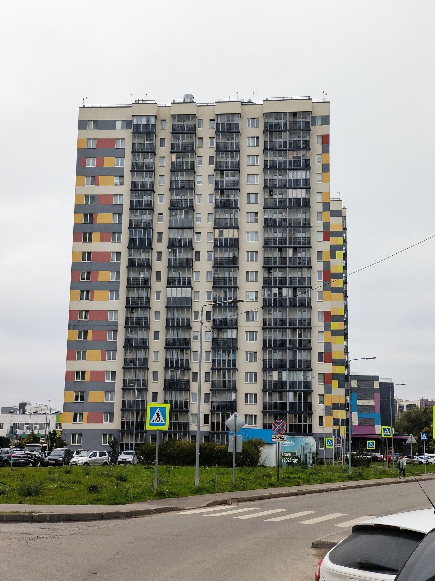 ЖК Лето Серое
