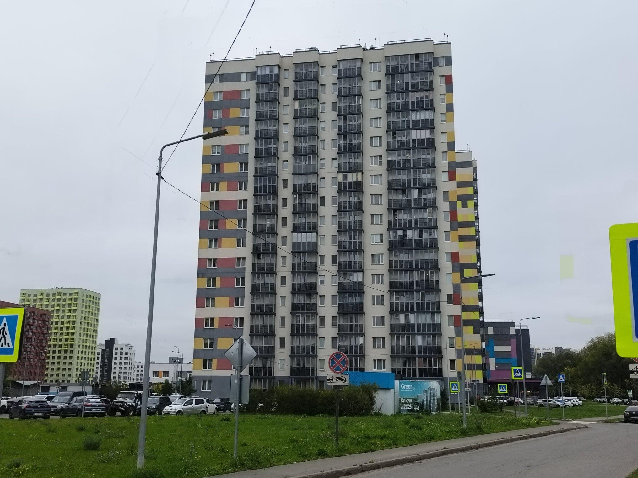 ЖК Лето Серое
