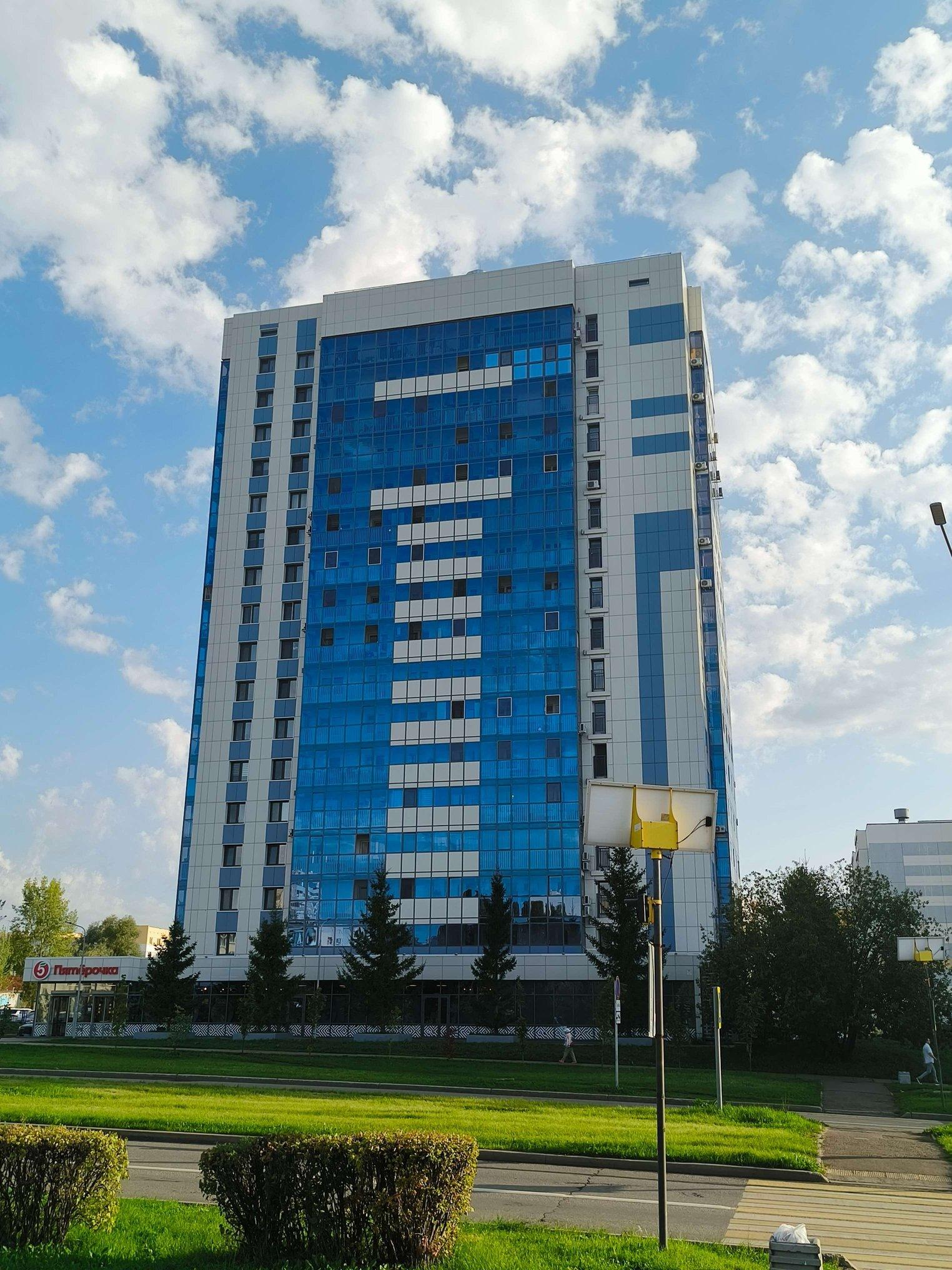 Жилой многоквартирный дом, ул. Дружбы Народов, 29