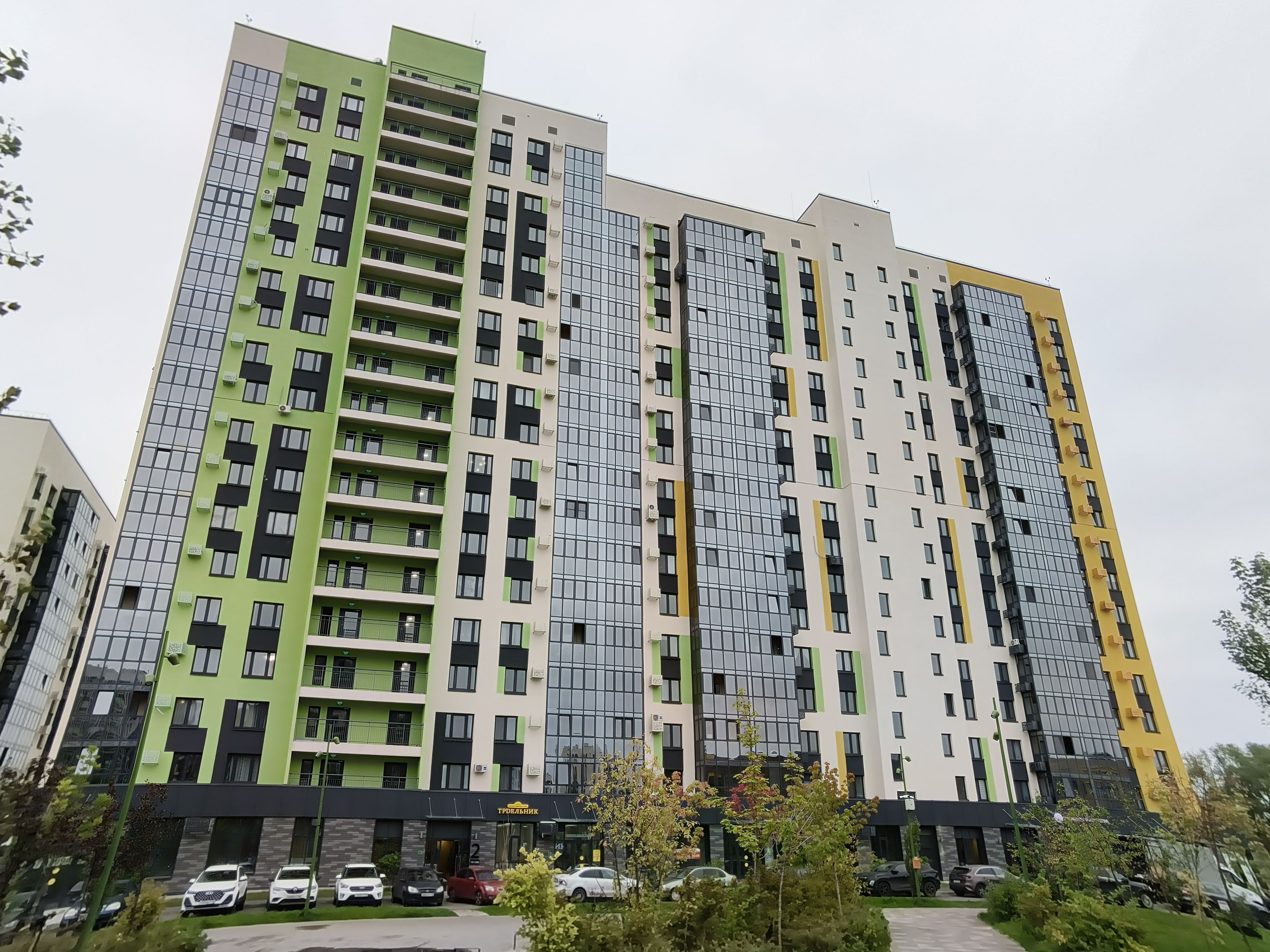 ЖК Светлая Долина