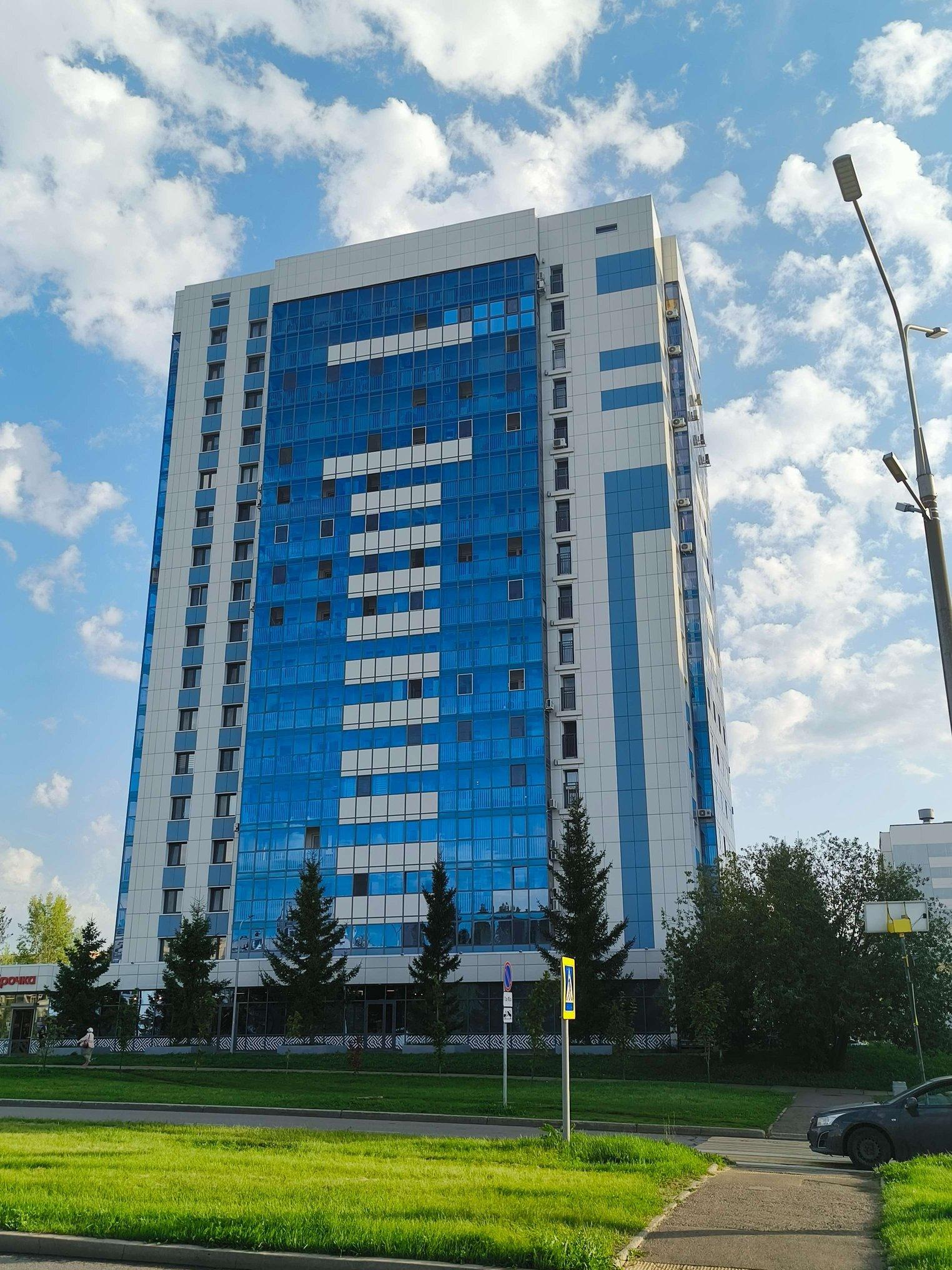 Жилой многоквартирный дом, ул. Дружбы Народов, 29