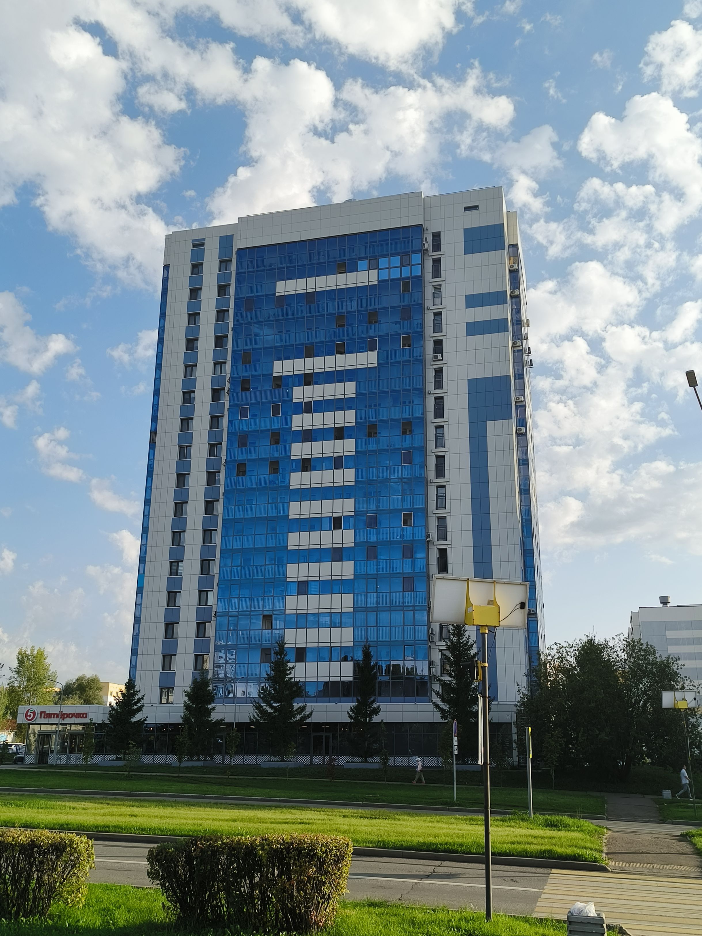 Жилой многоквартирный дом, ул. Дружбы Народов, 29.