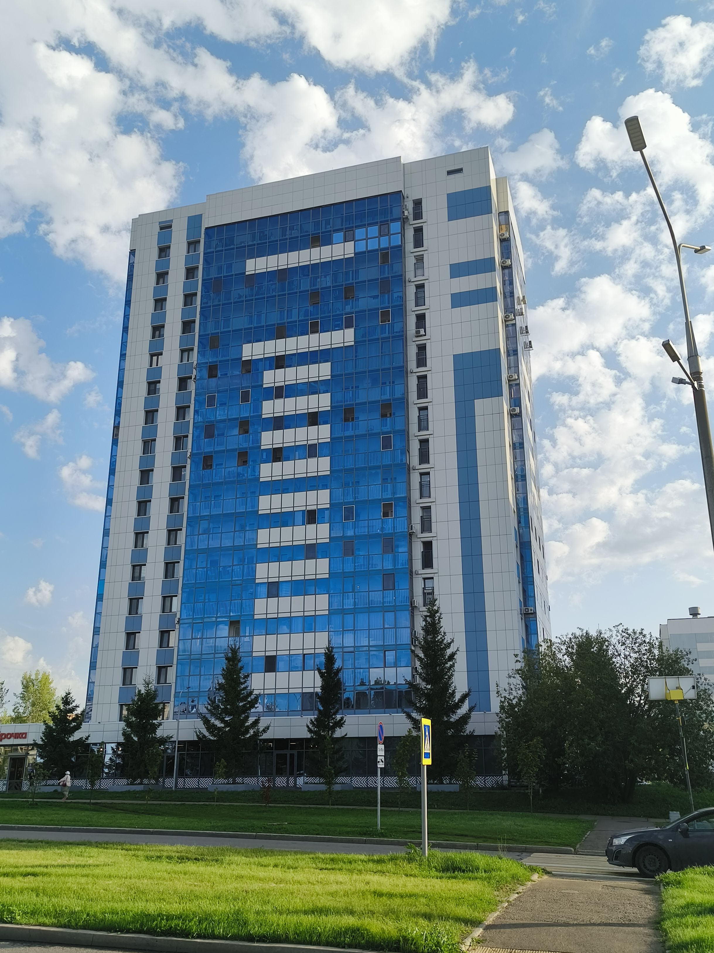 Жилой многоквартирный дом, ул. Дружбы Народов, 29.