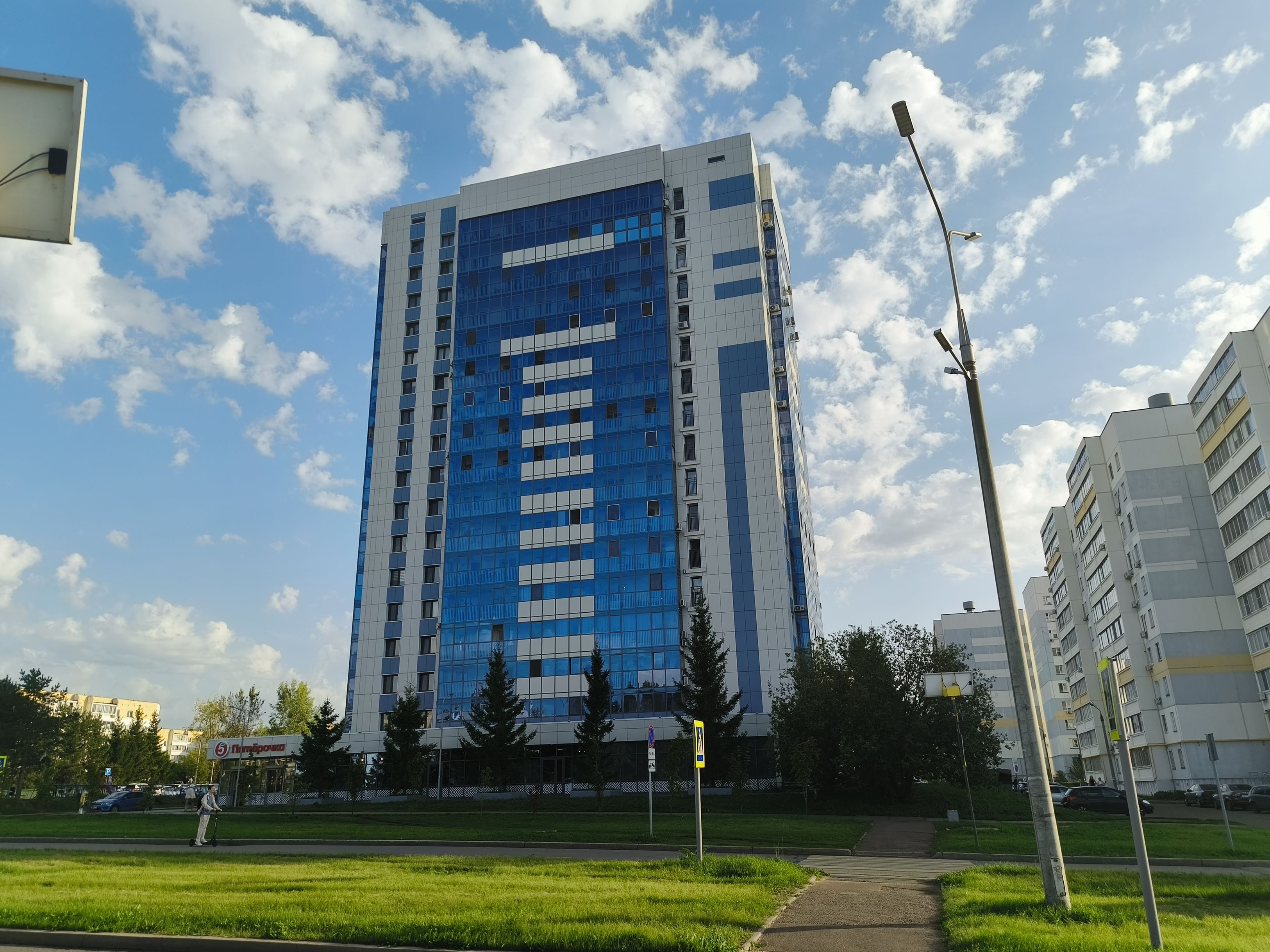 Жилой многоквартирный дом, ул. Дружбы Народов, 29.