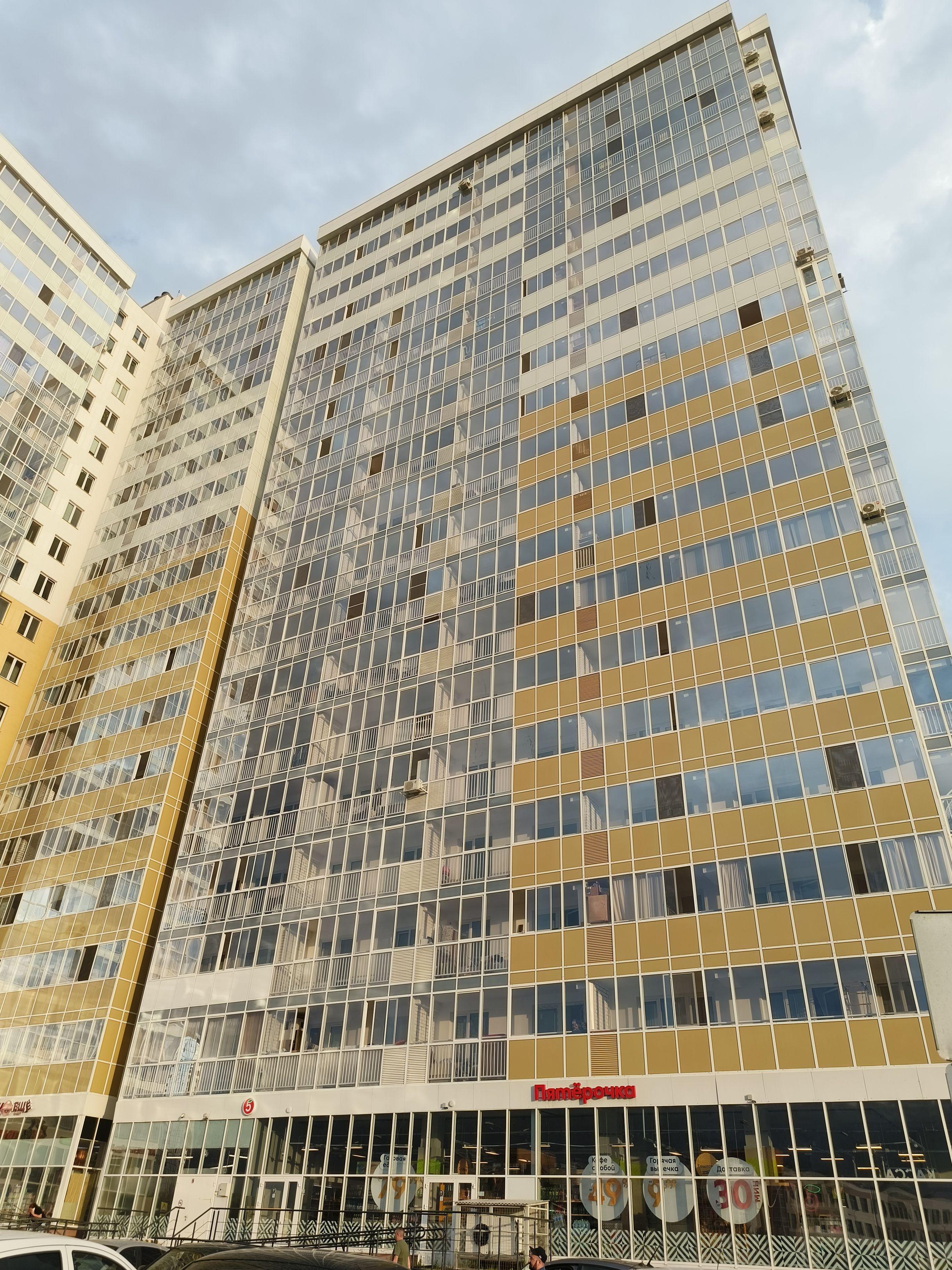 ЖК 34й микрорайон, Блоки 1, 2 и 3.