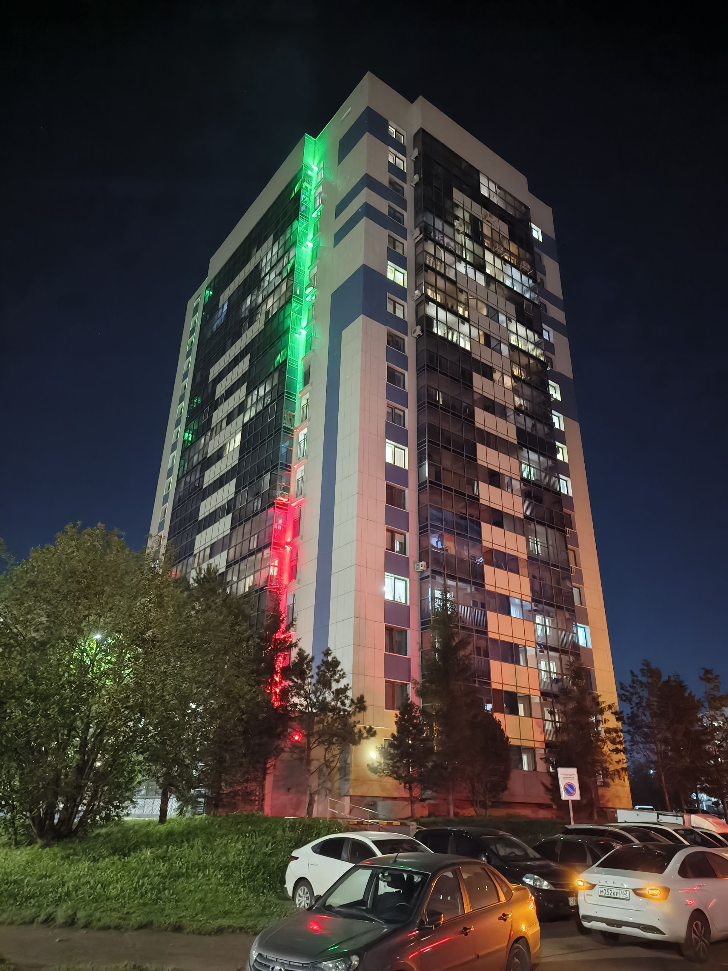 Жилой многоквартирный дом, ул. Дружбы Народов, 29.