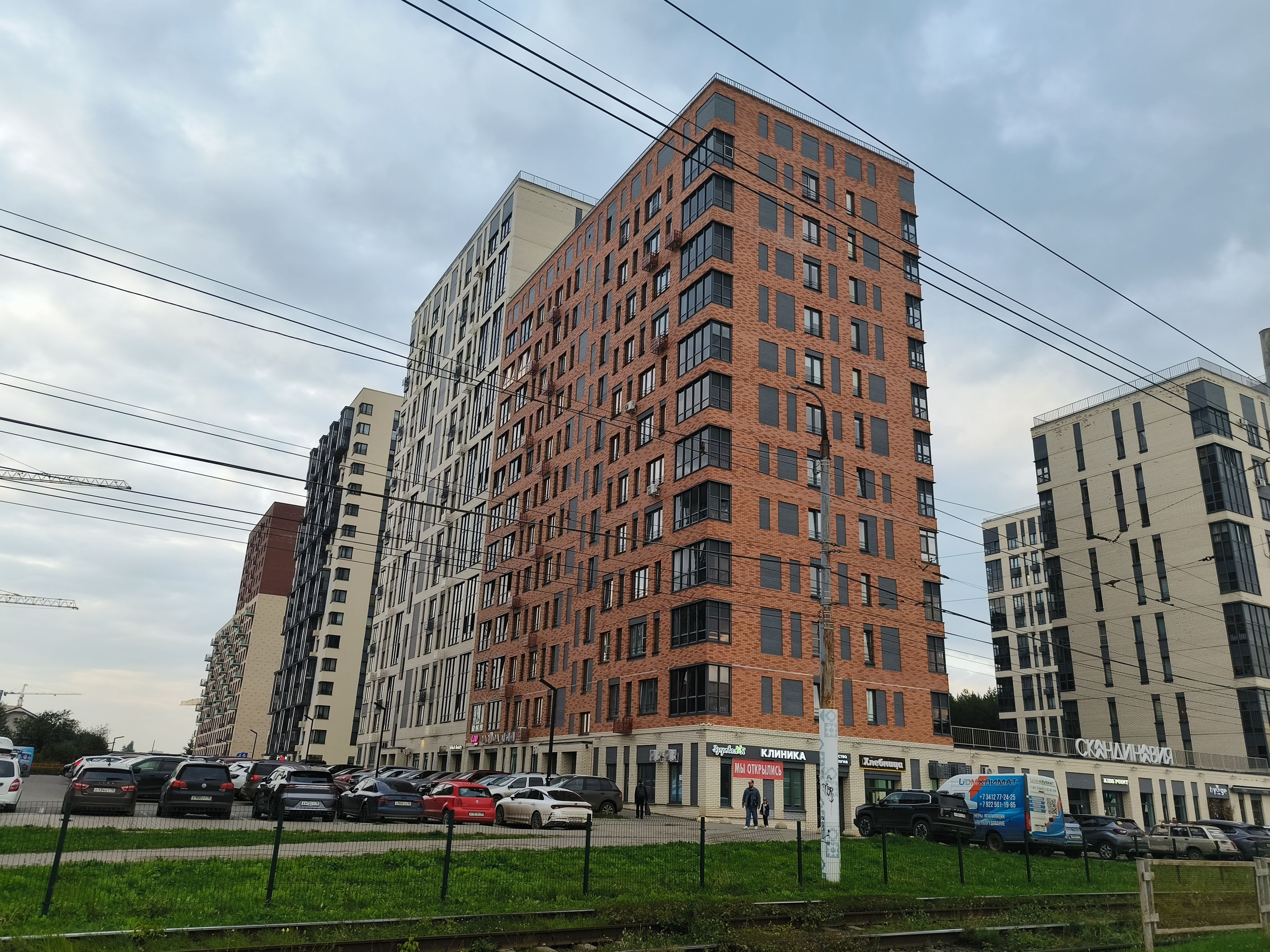 ЖК Скандинавия