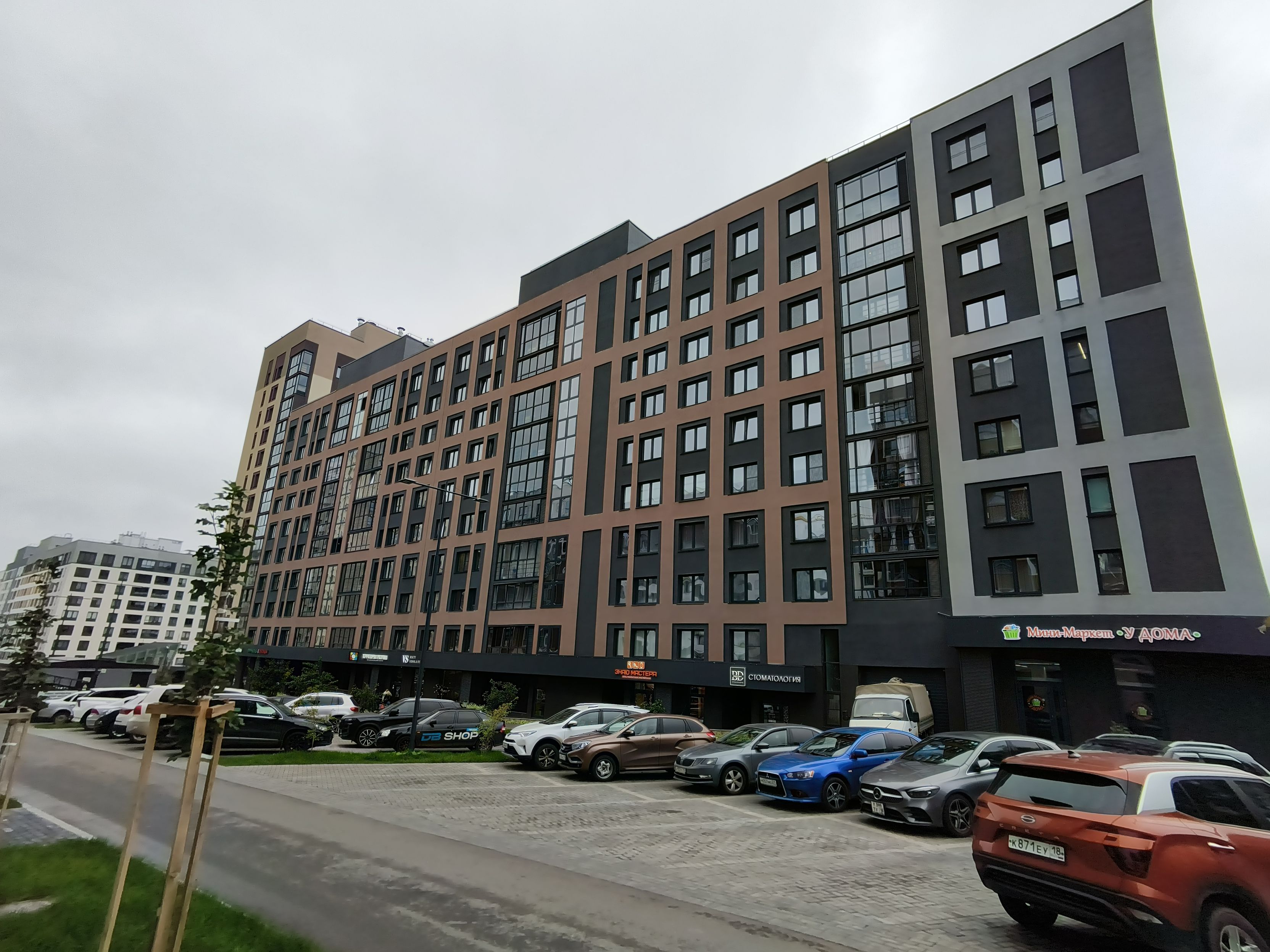 ЖК Новый Город