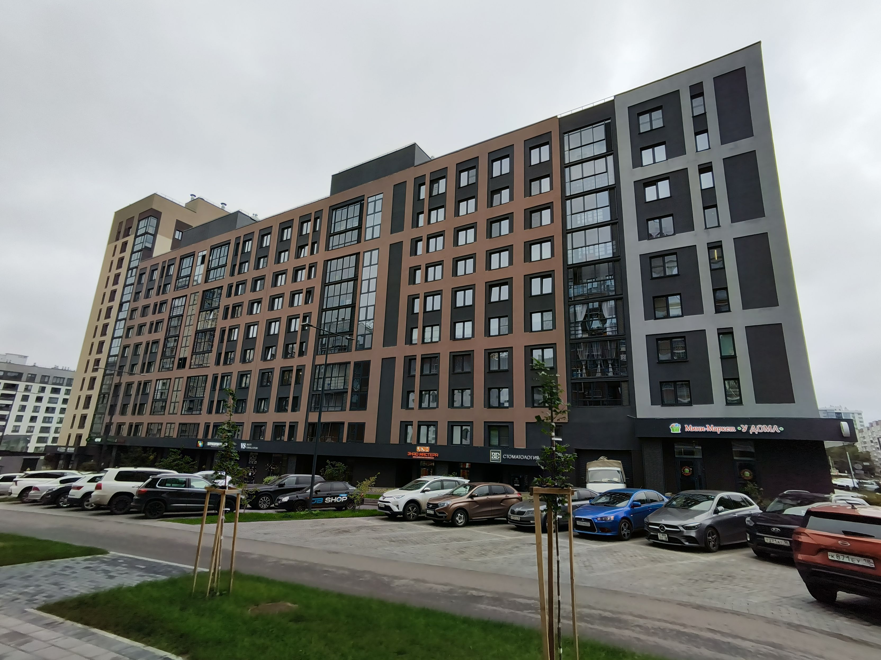 ЖК Новый Город