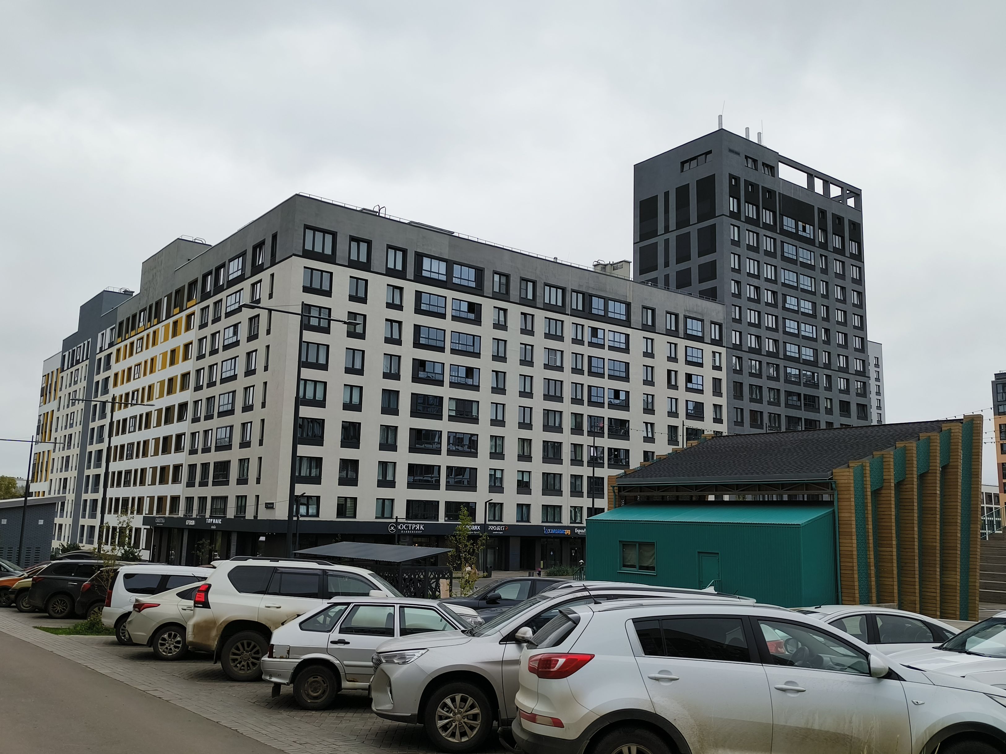 ЖК Новый Город