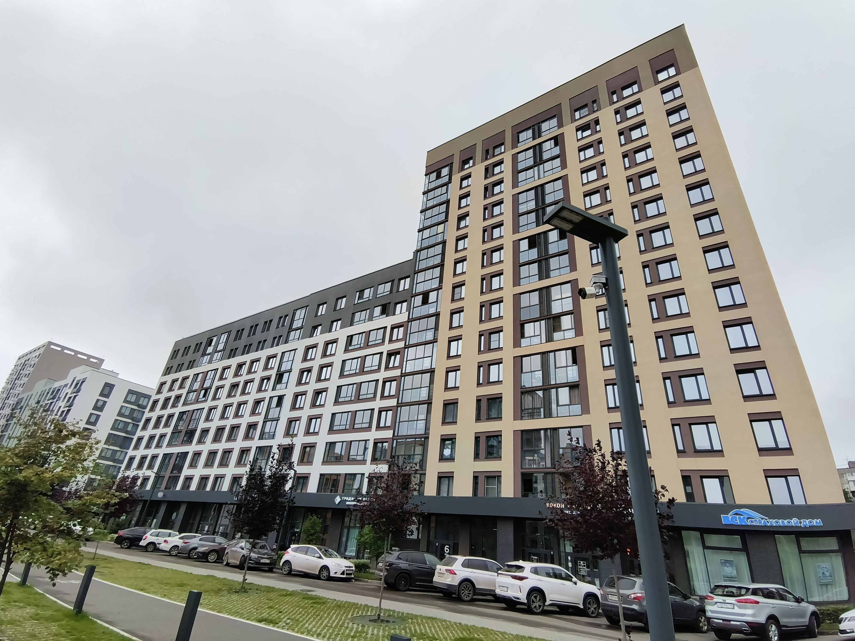 ЖК Новый Город