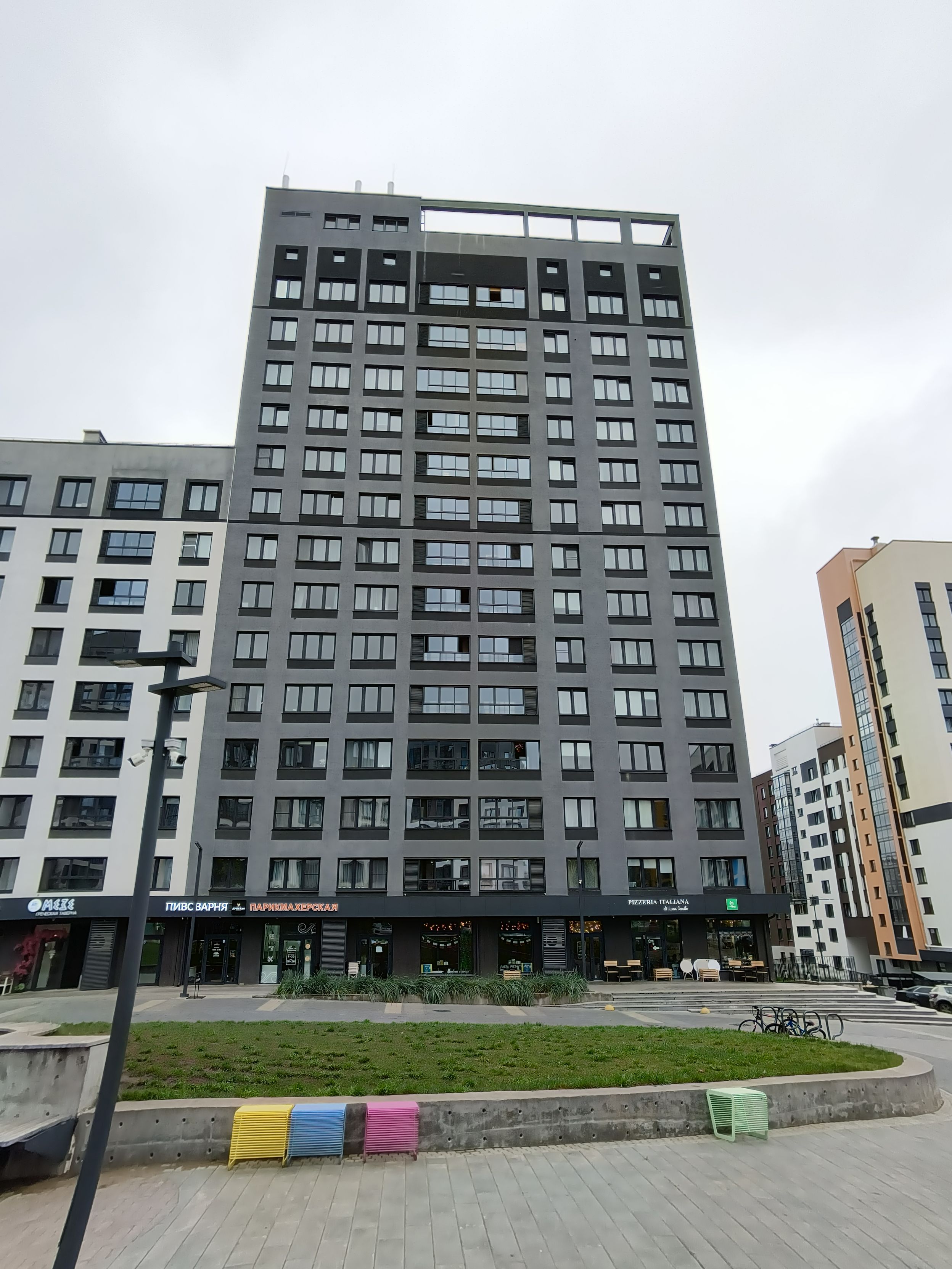 ЖК Новый Город