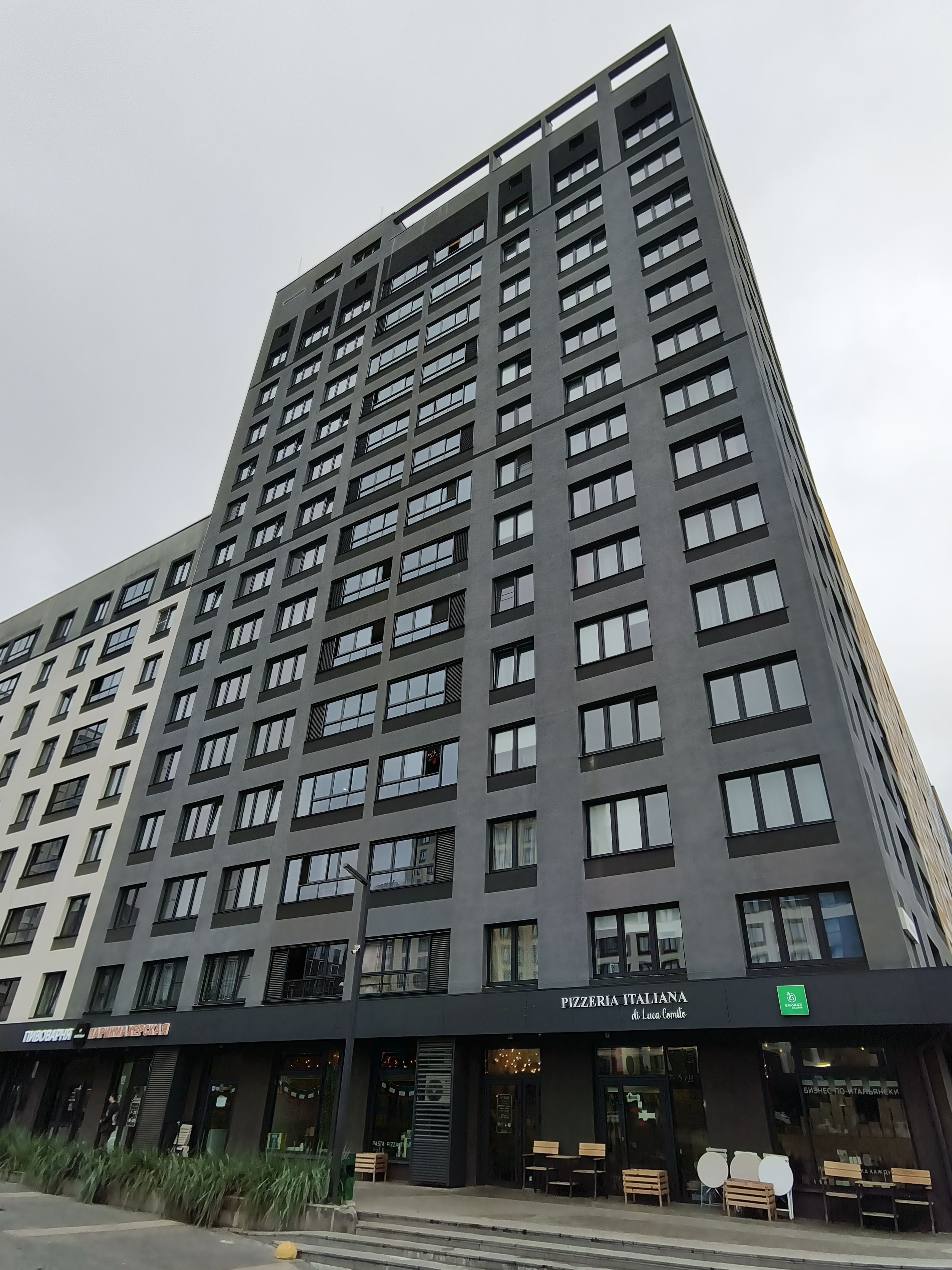 ЖК Новый Город