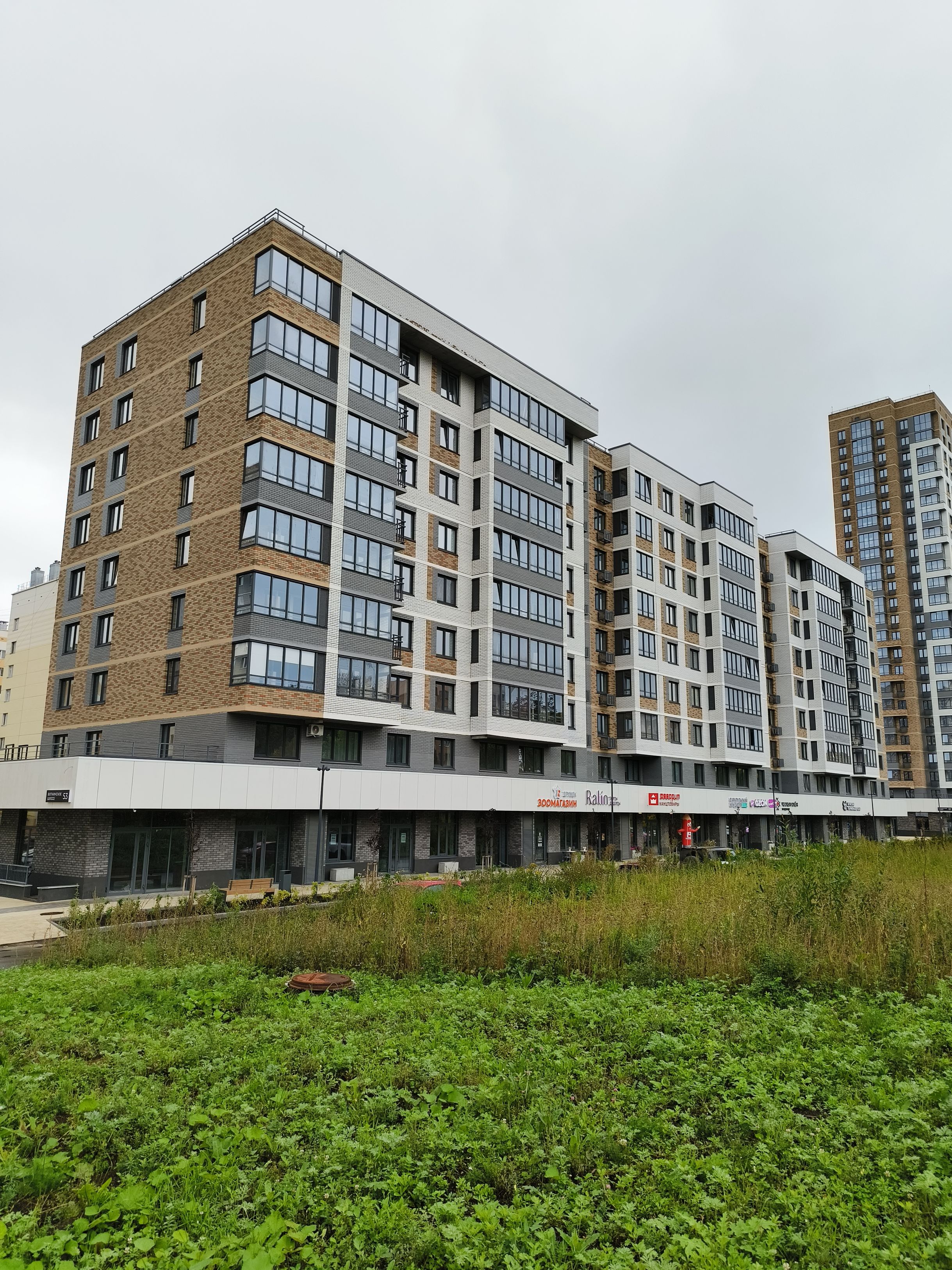 ЖК Новый Восход