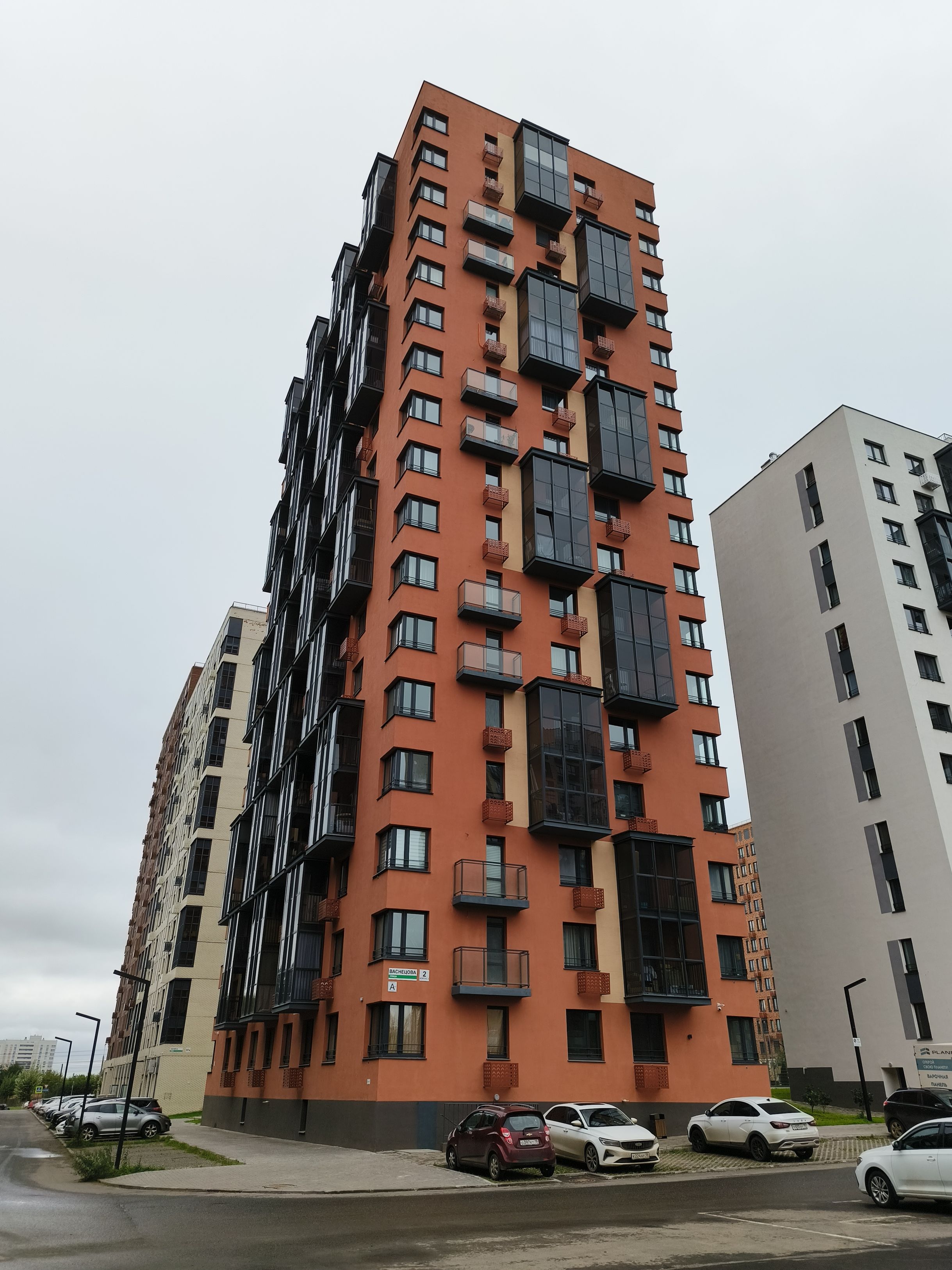 ЖК Скандинавия