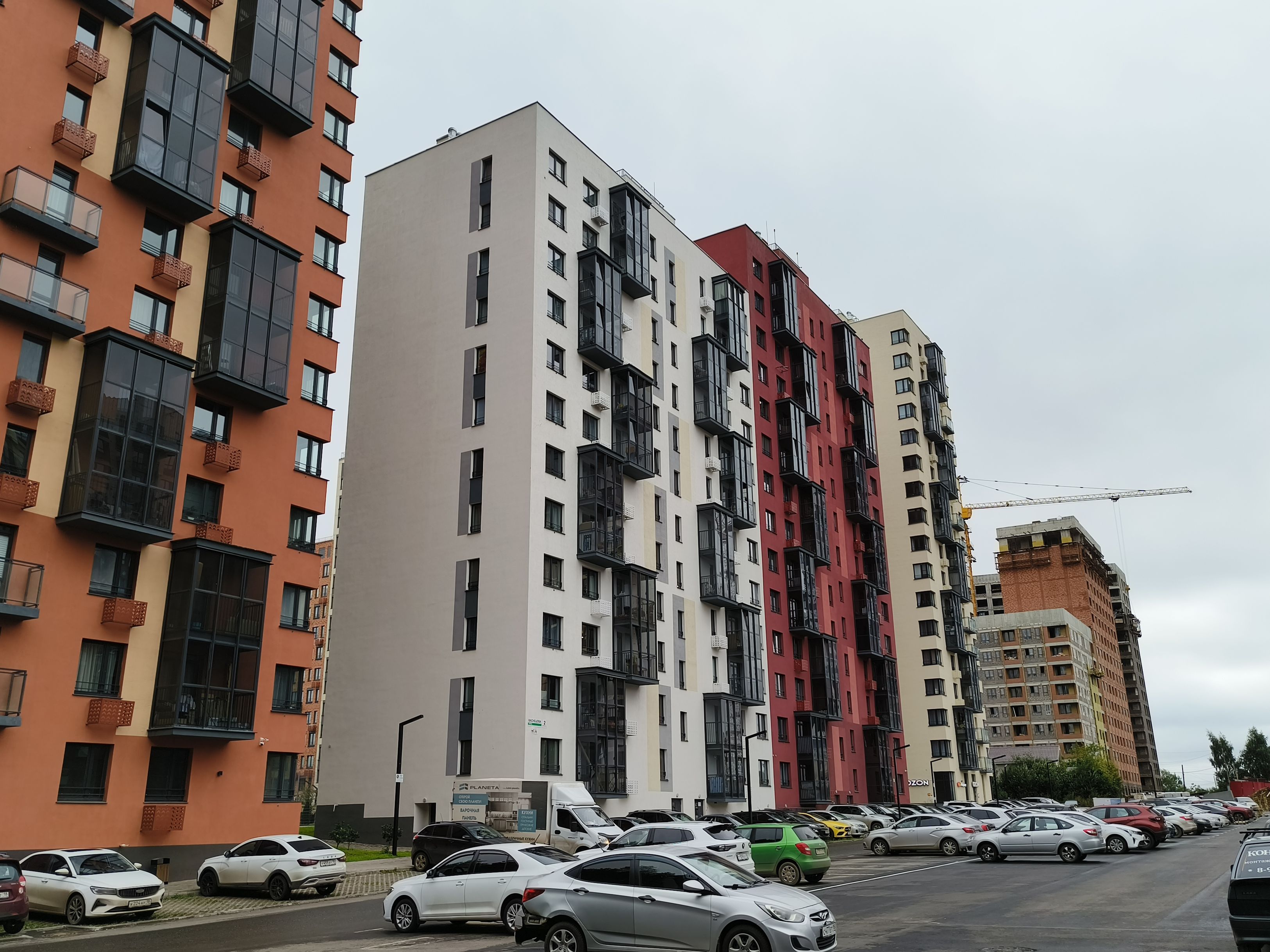 ЖК Скандинавия