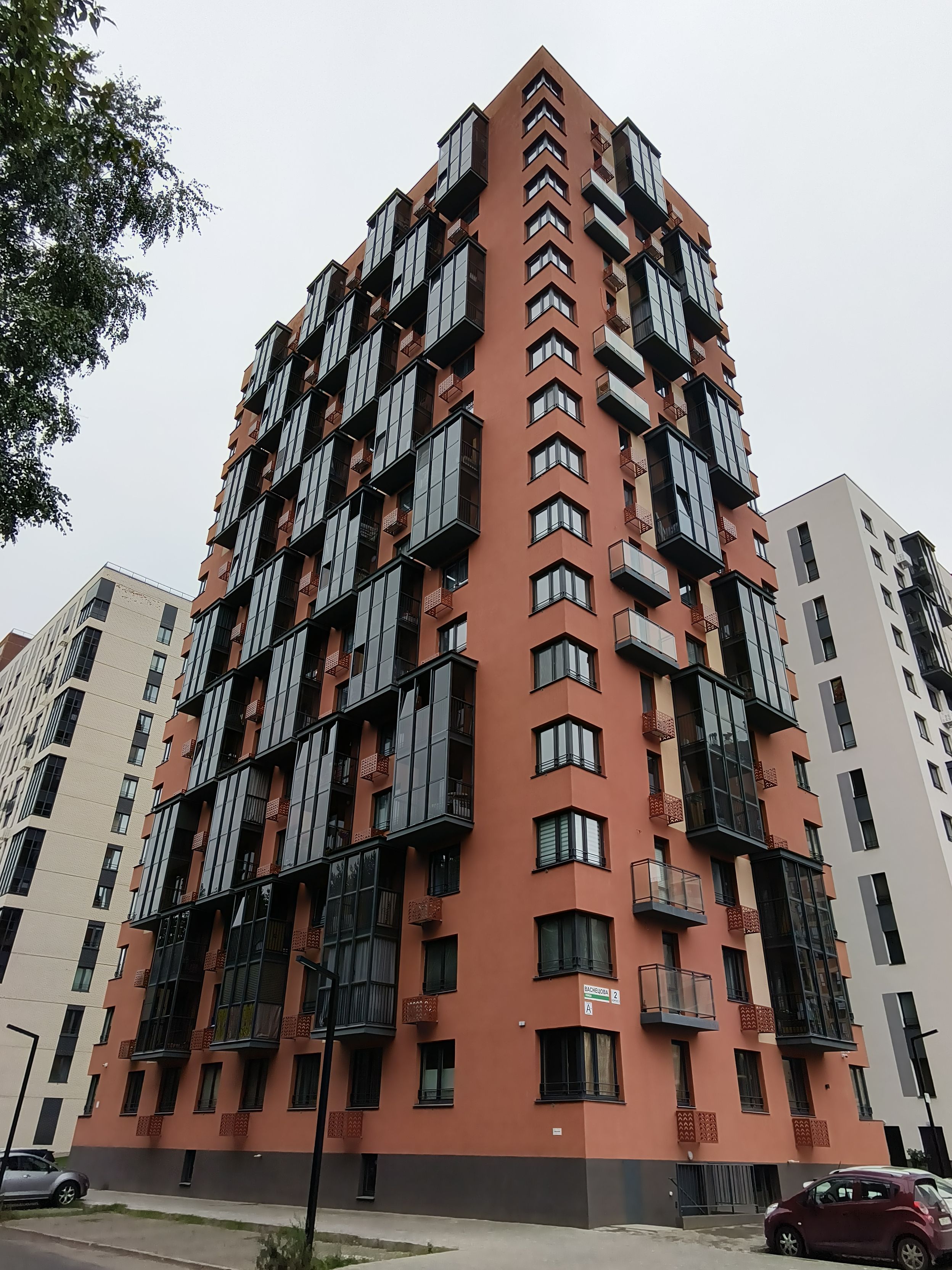 ЖК Скандинавия