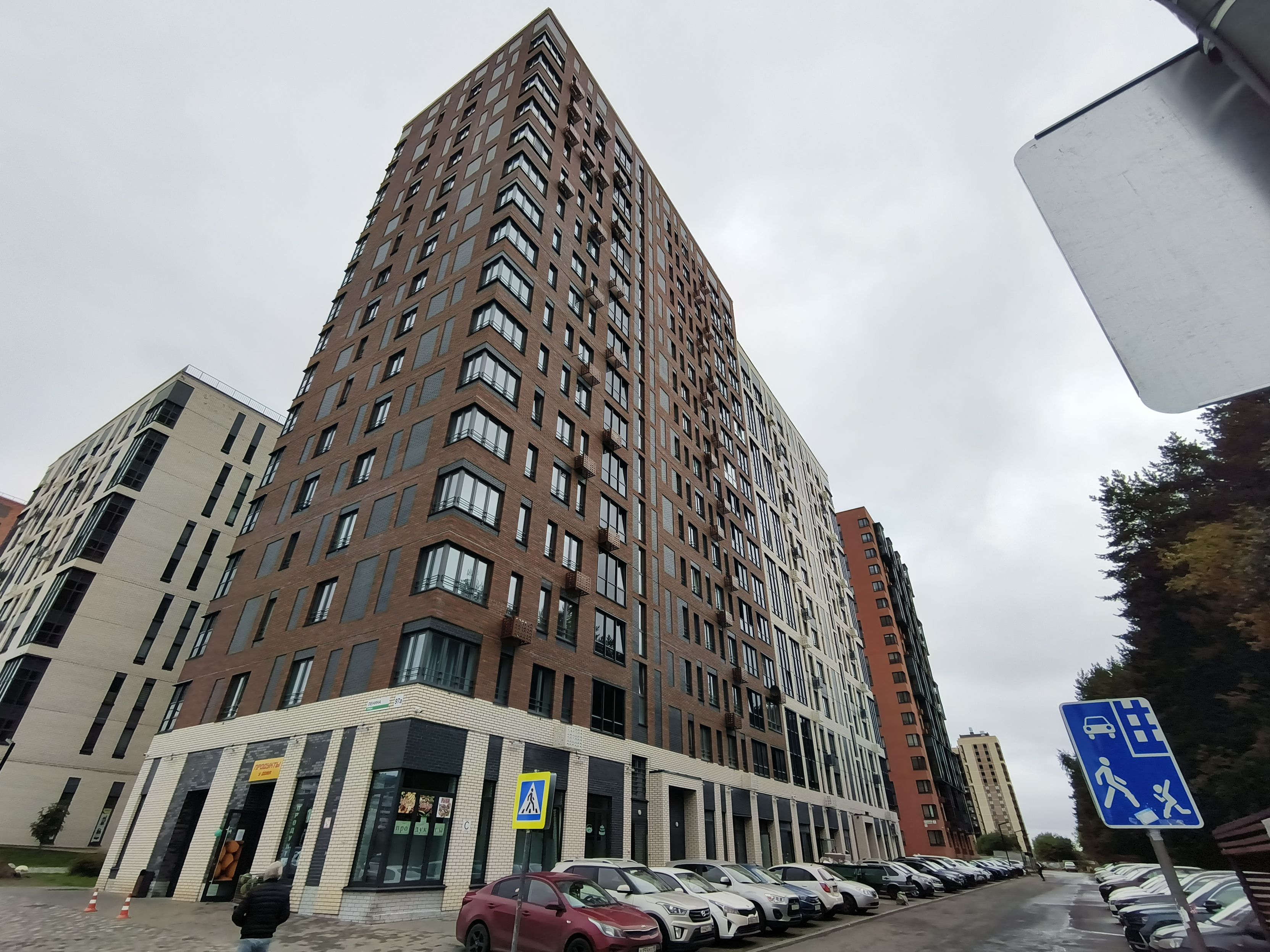 ЖК Скандинавия