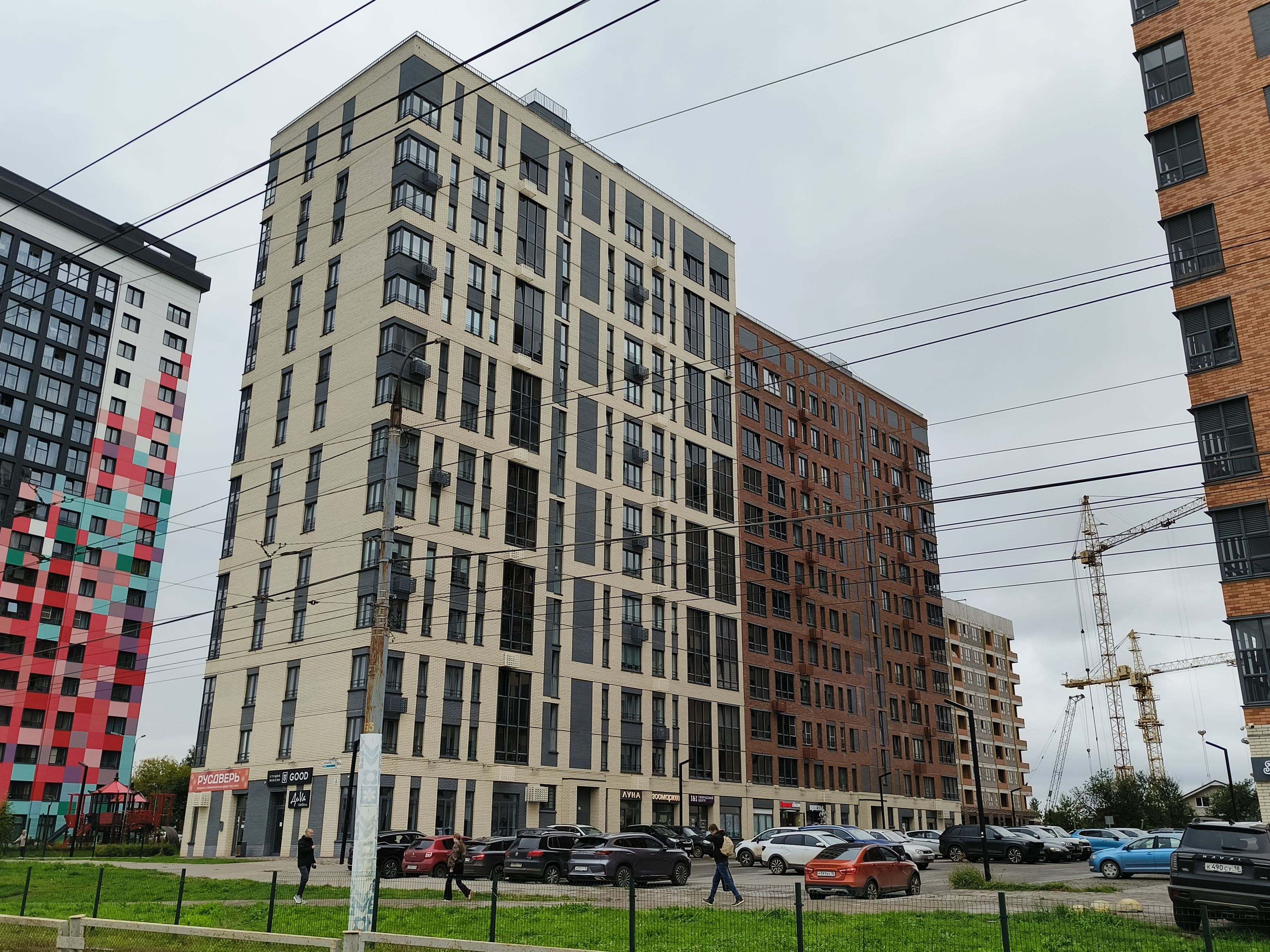 ЖК Скандинавия