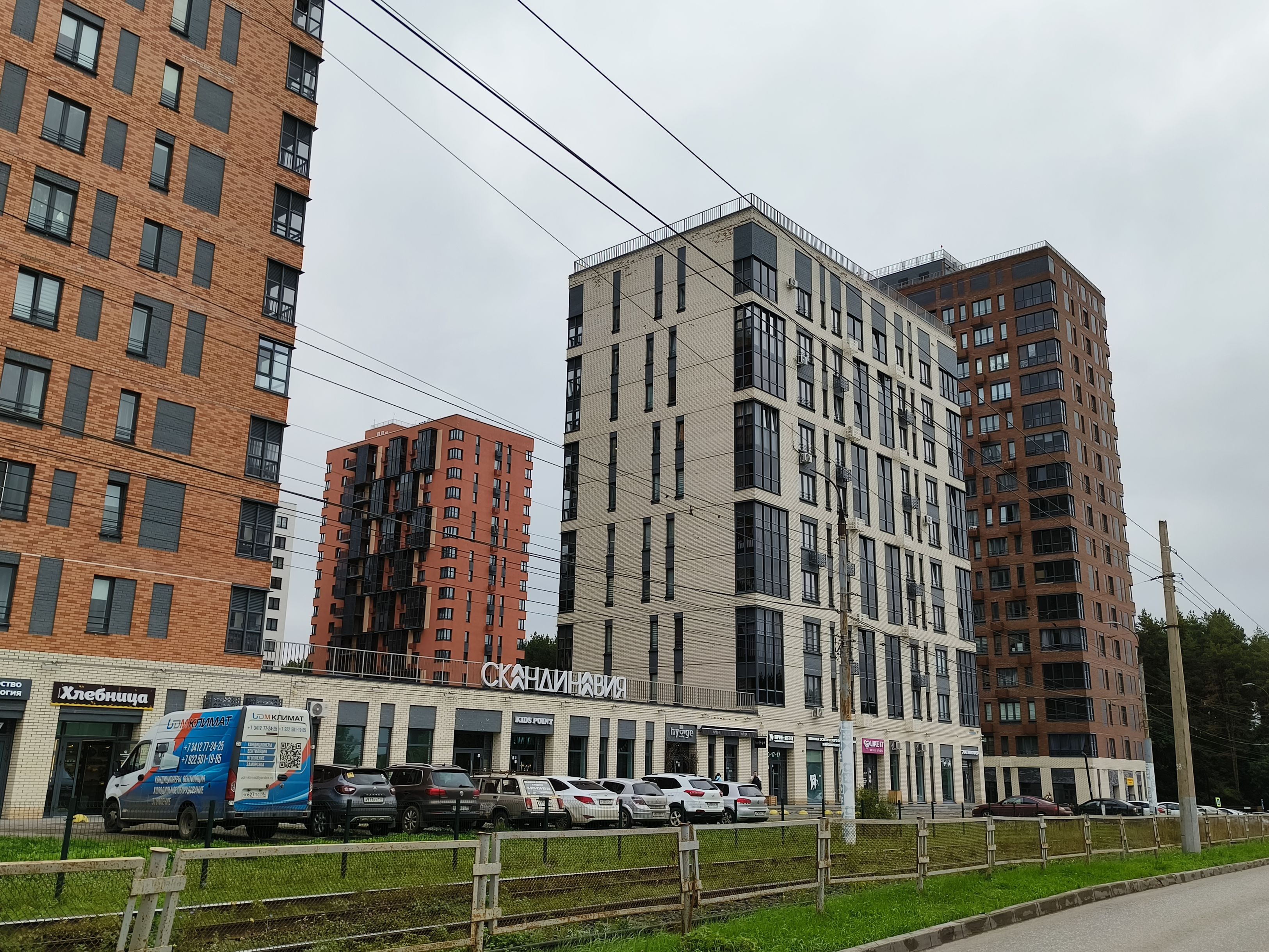 ЖК Скандинавия