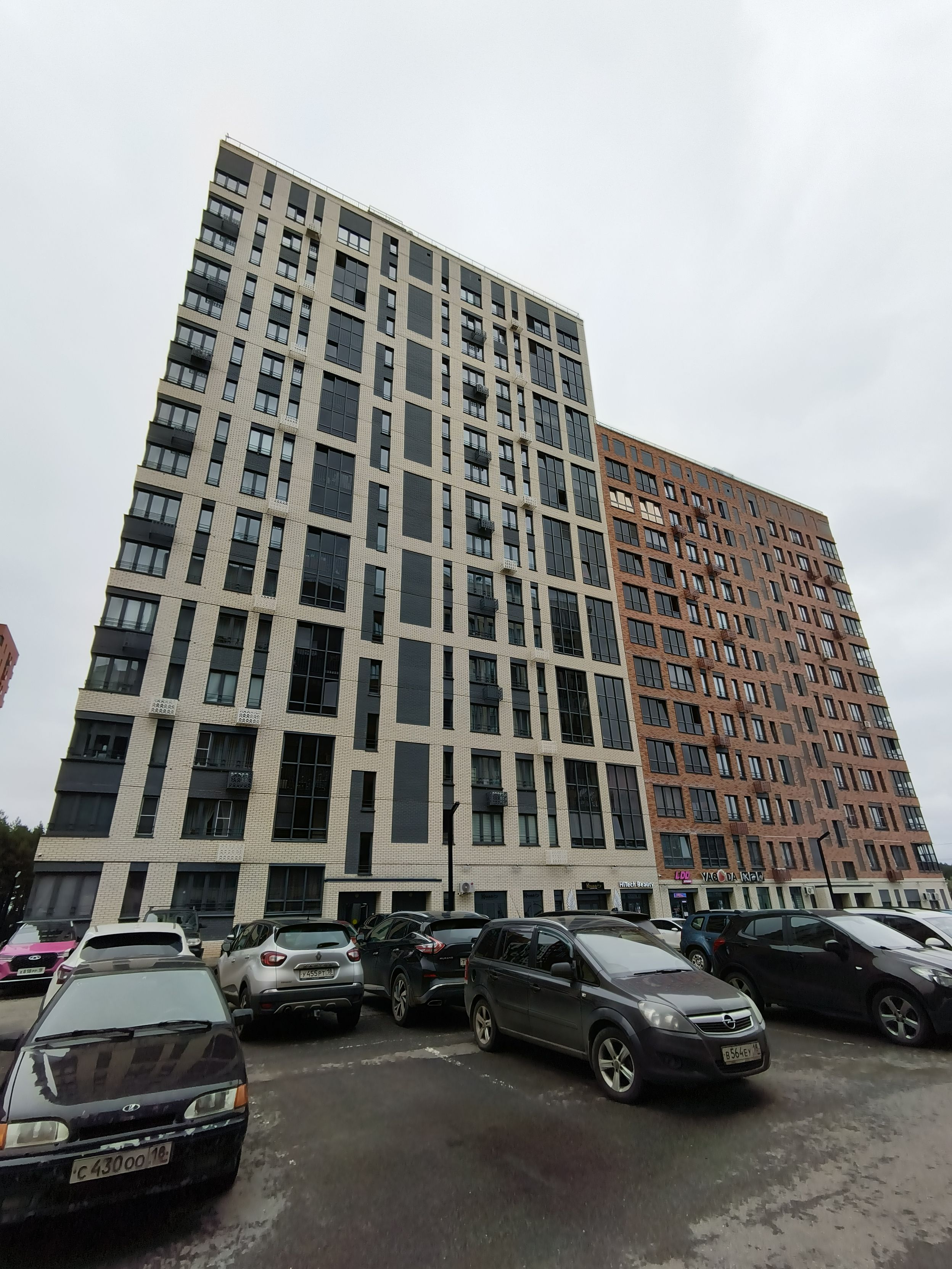 ЖК Скандинавия