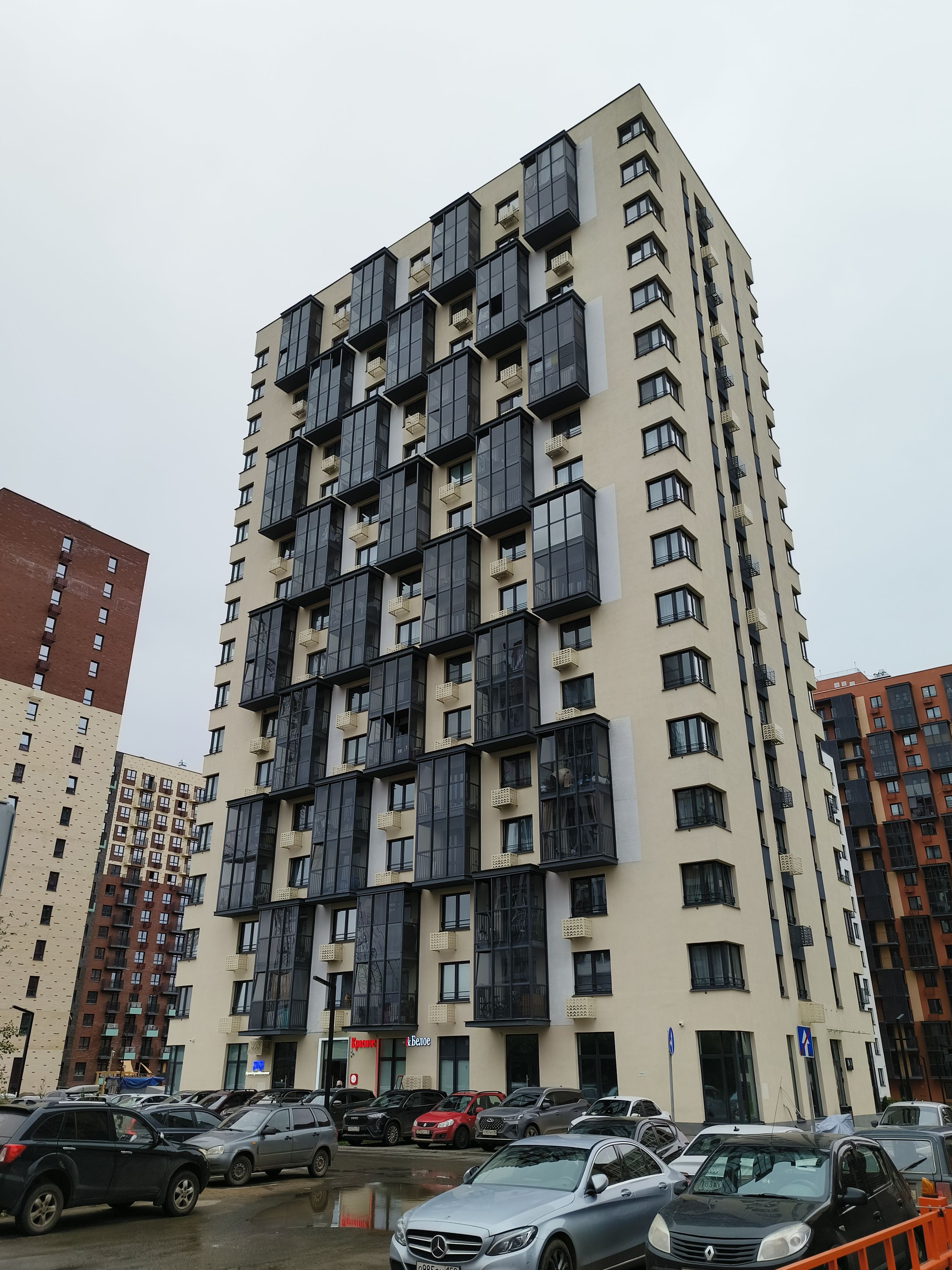 ЖК Скандинавия