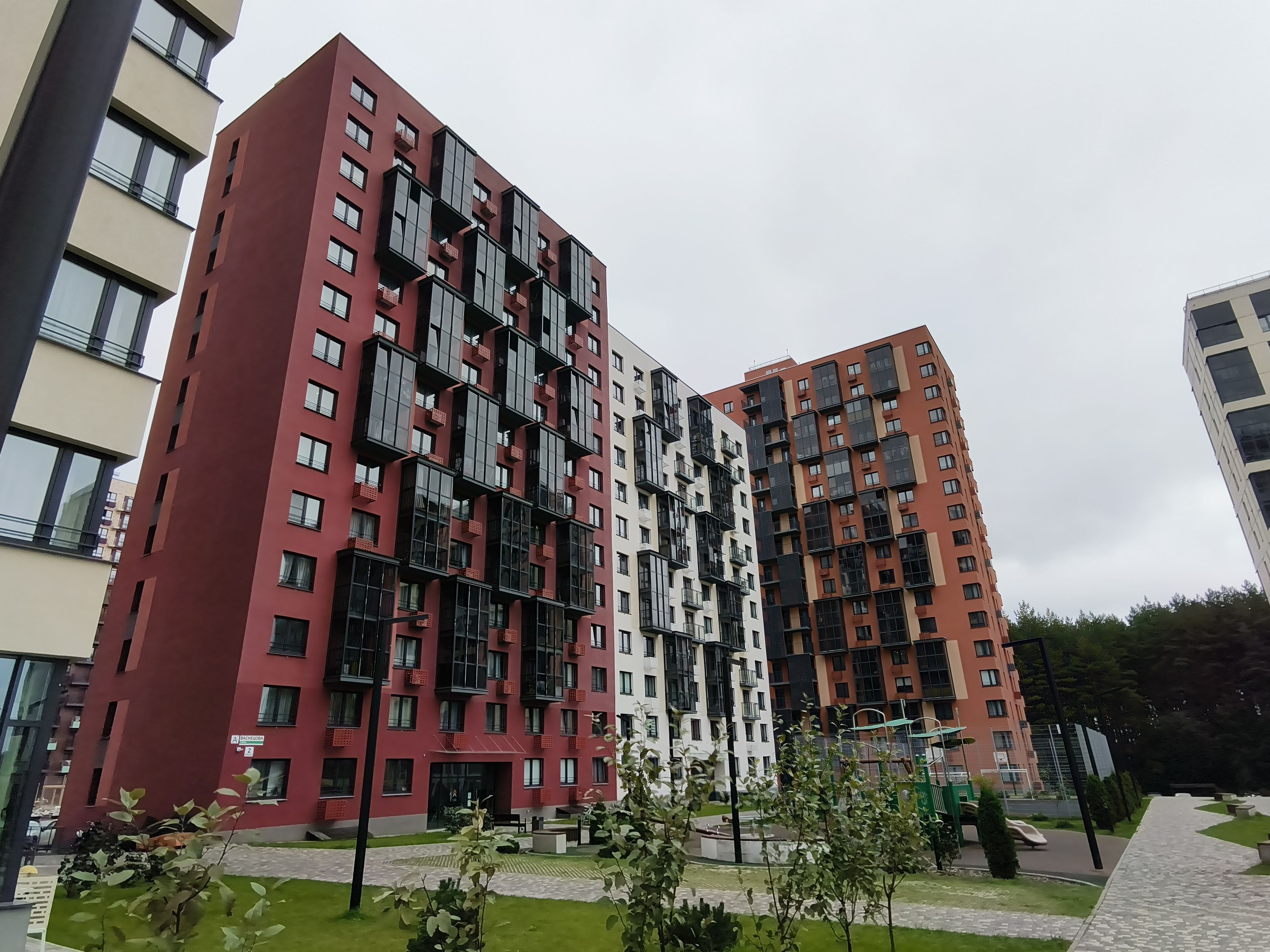 ЖК Скандинавия