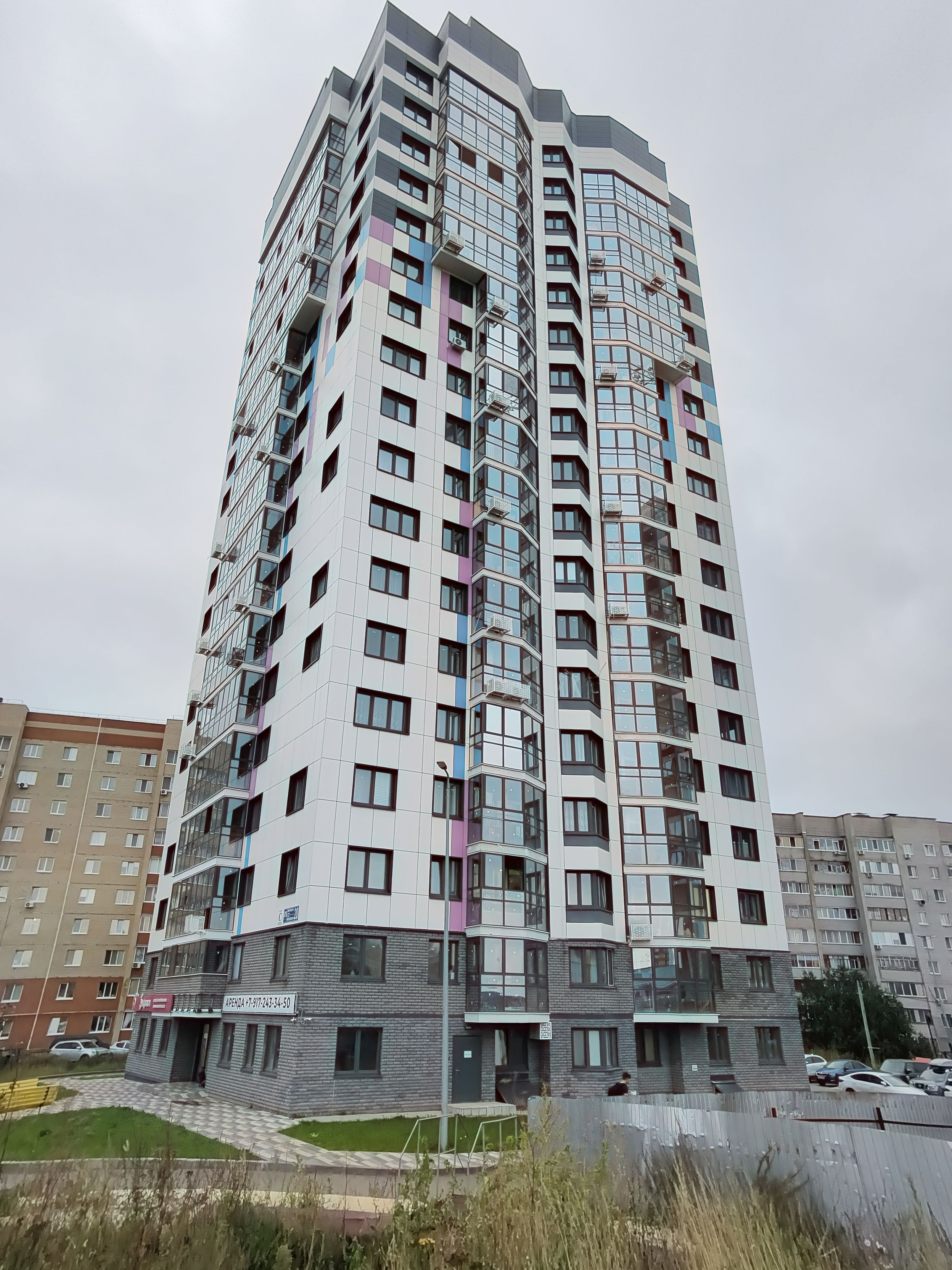 ЖК Звёздный