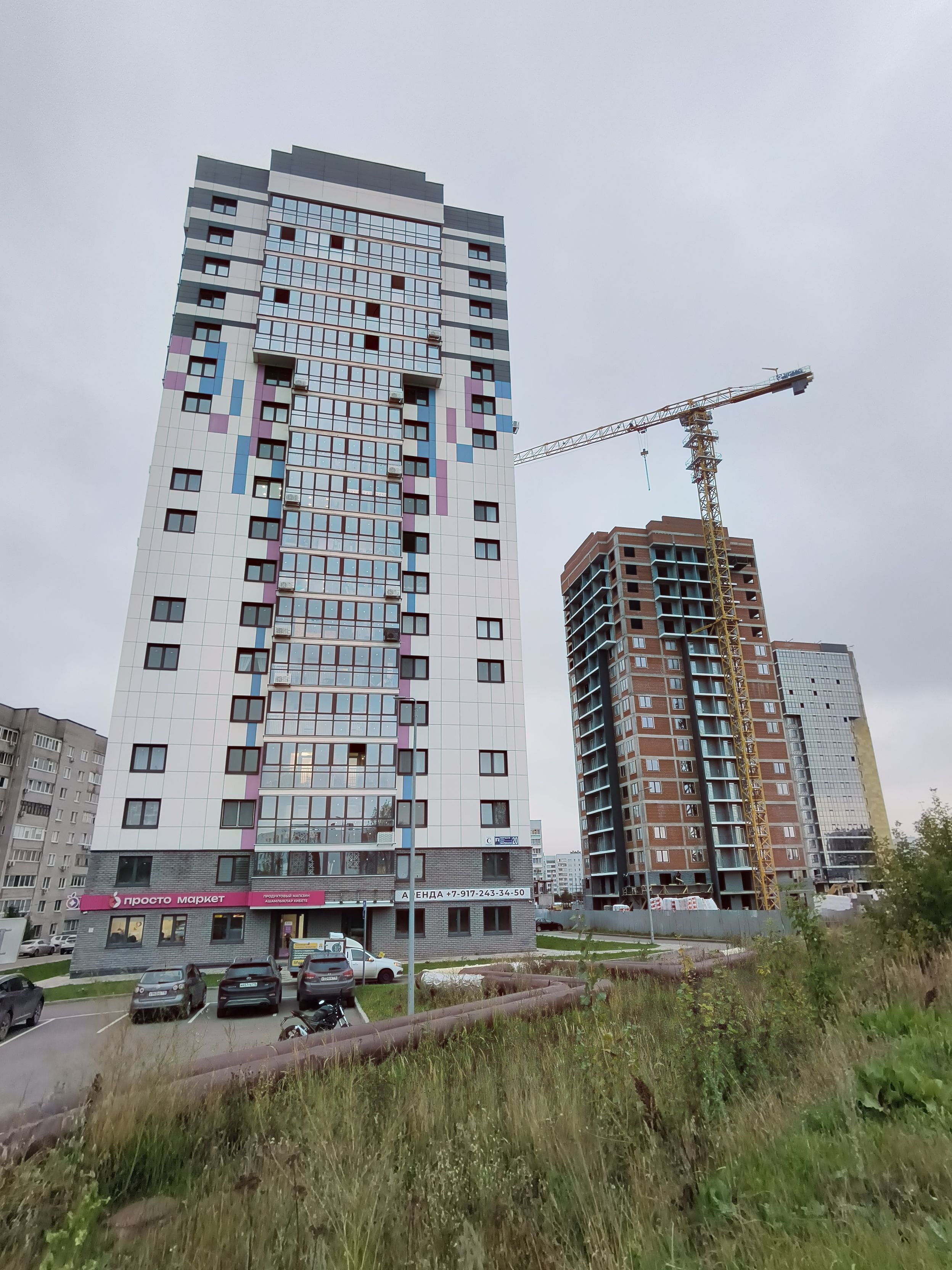 ЖК Звёздный