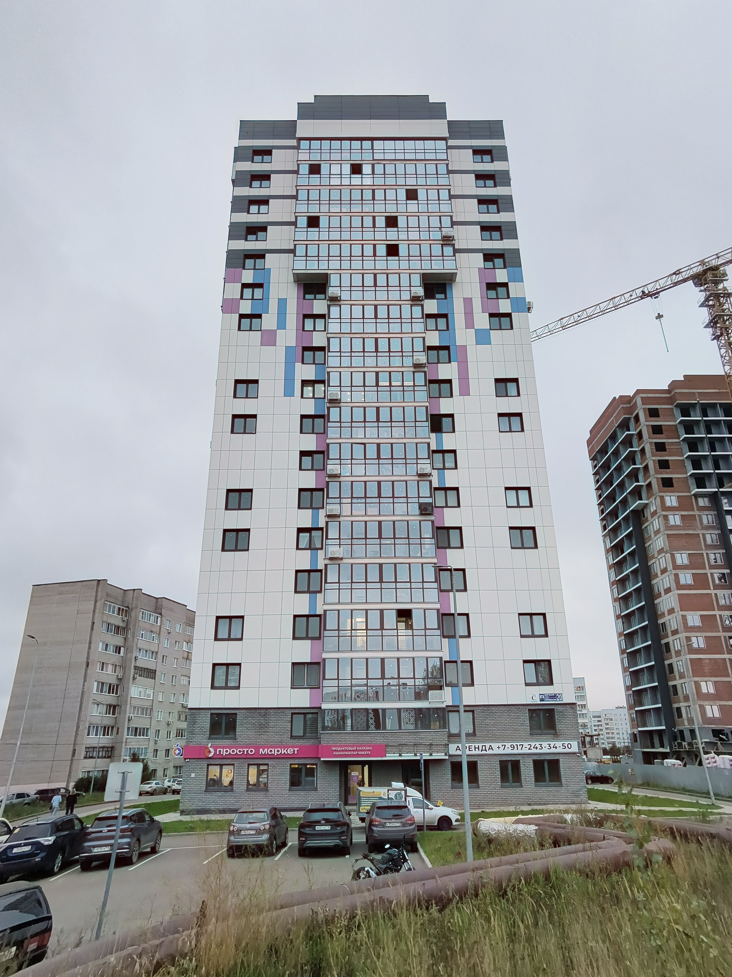 ЖК Звёздный