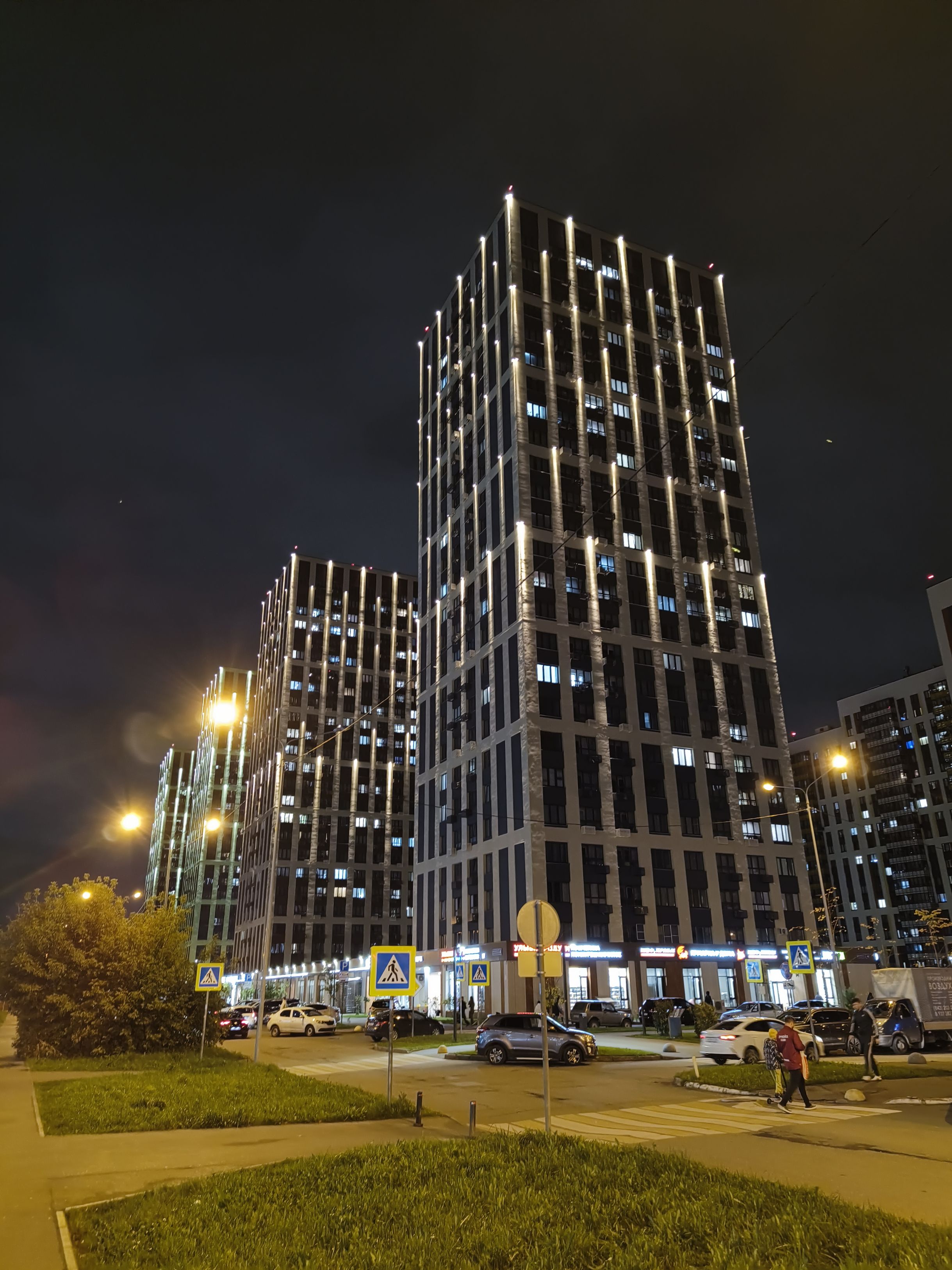 ЖК Светлая Долина