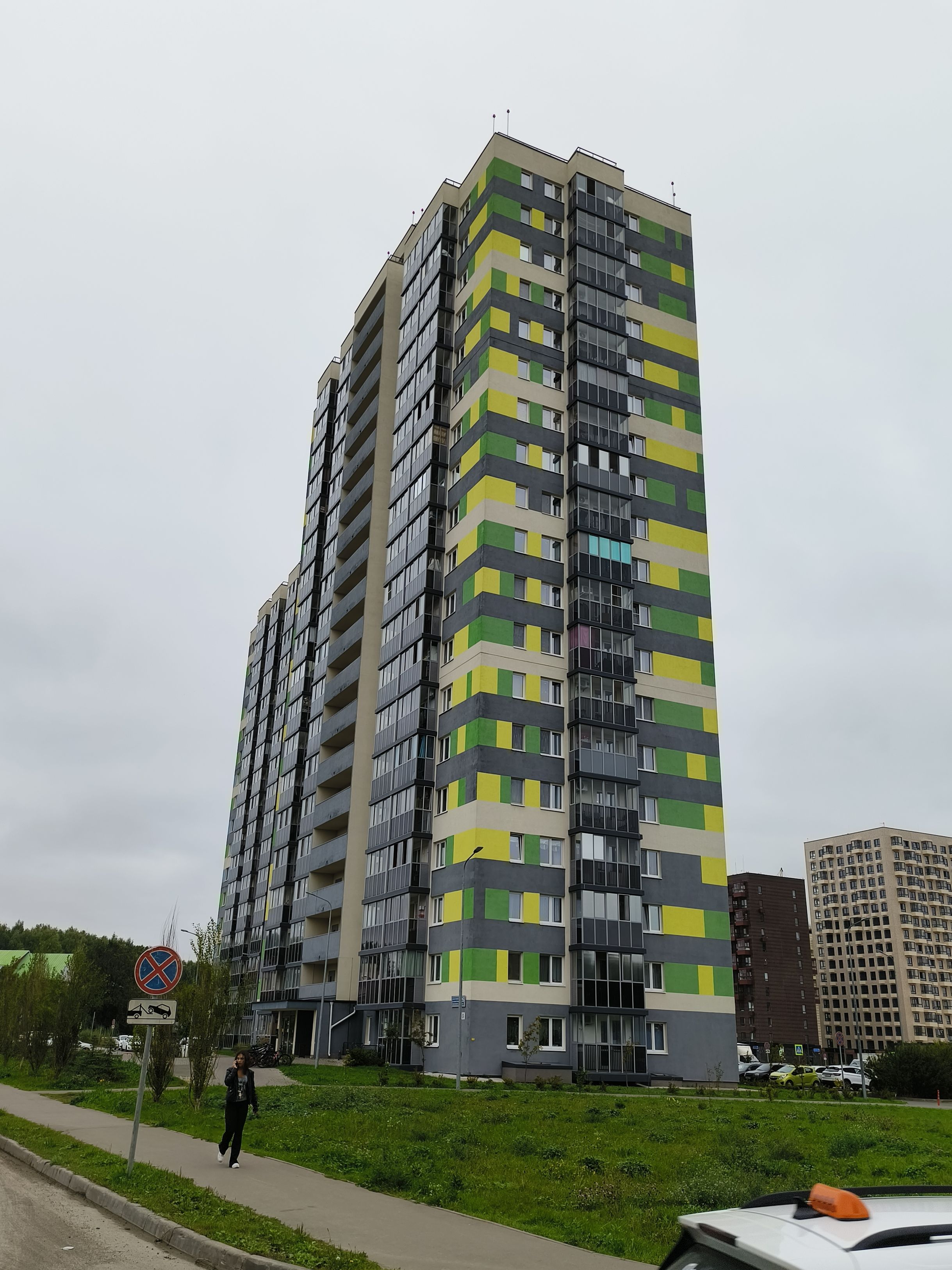 ЖК Лето Серое