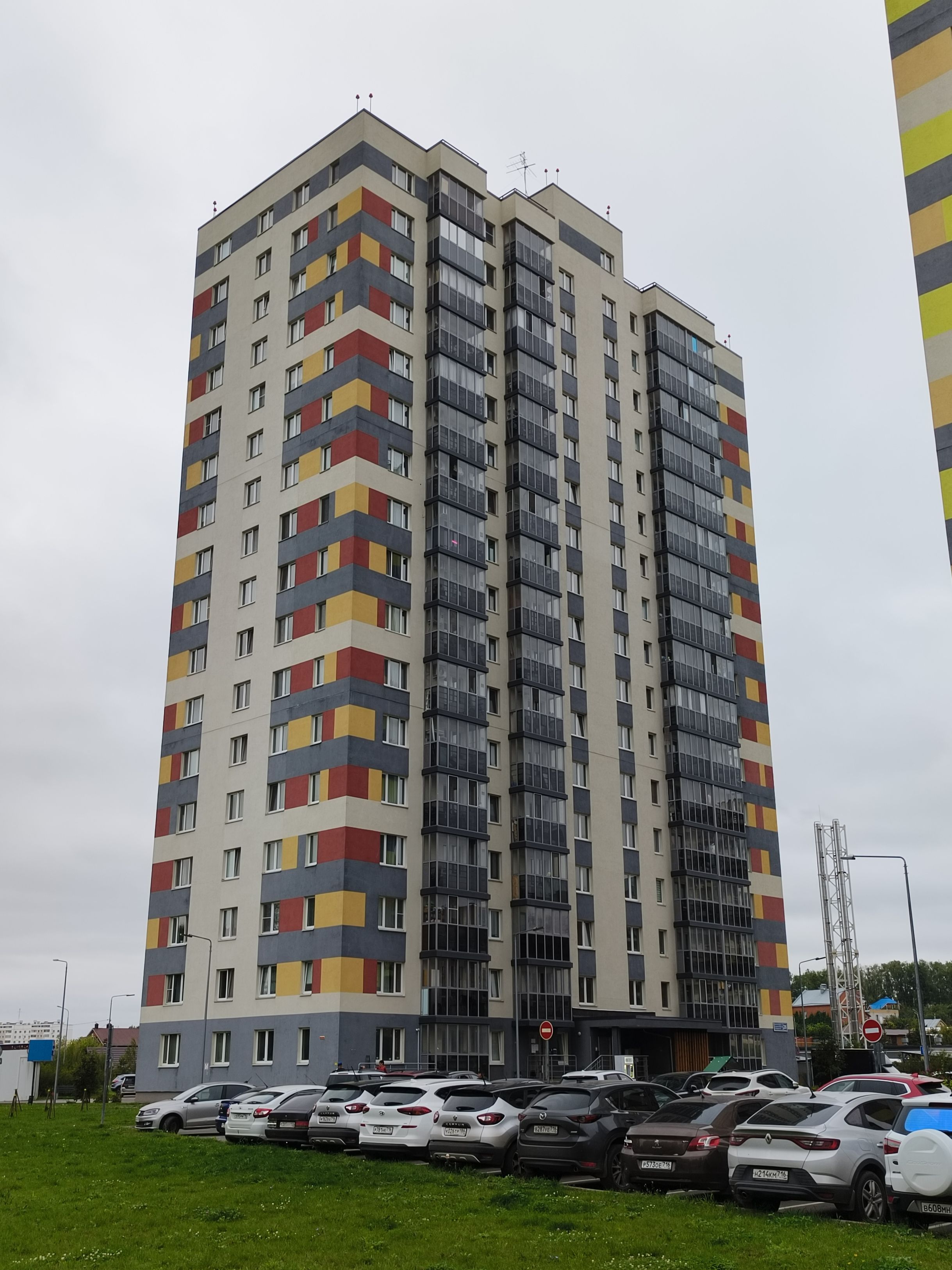 ЖК Лето Серое