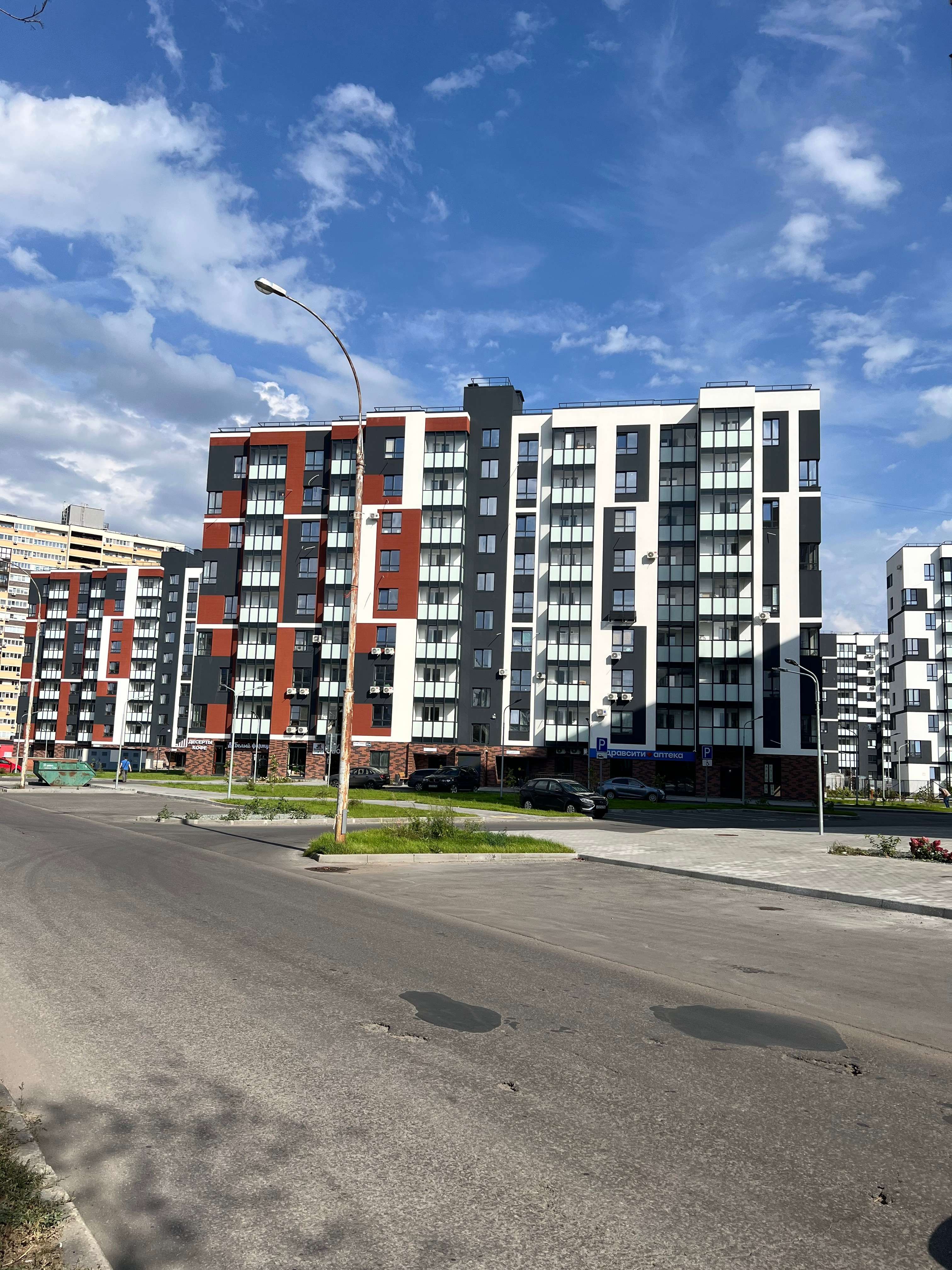 ЖК Greenwood
