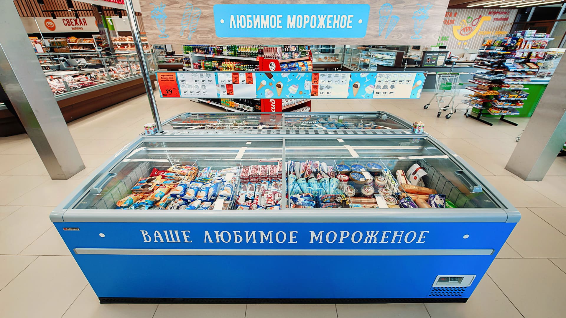 Энергосберегающее G и K стекло для холодильных камер